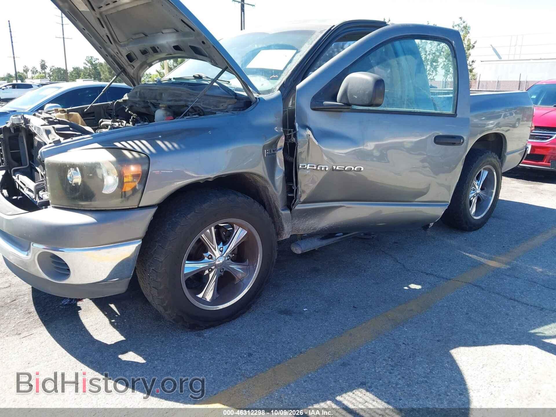 2007 DODGE RAM 1500 - VIN: 1D7HA16287J521153 - Photo 6