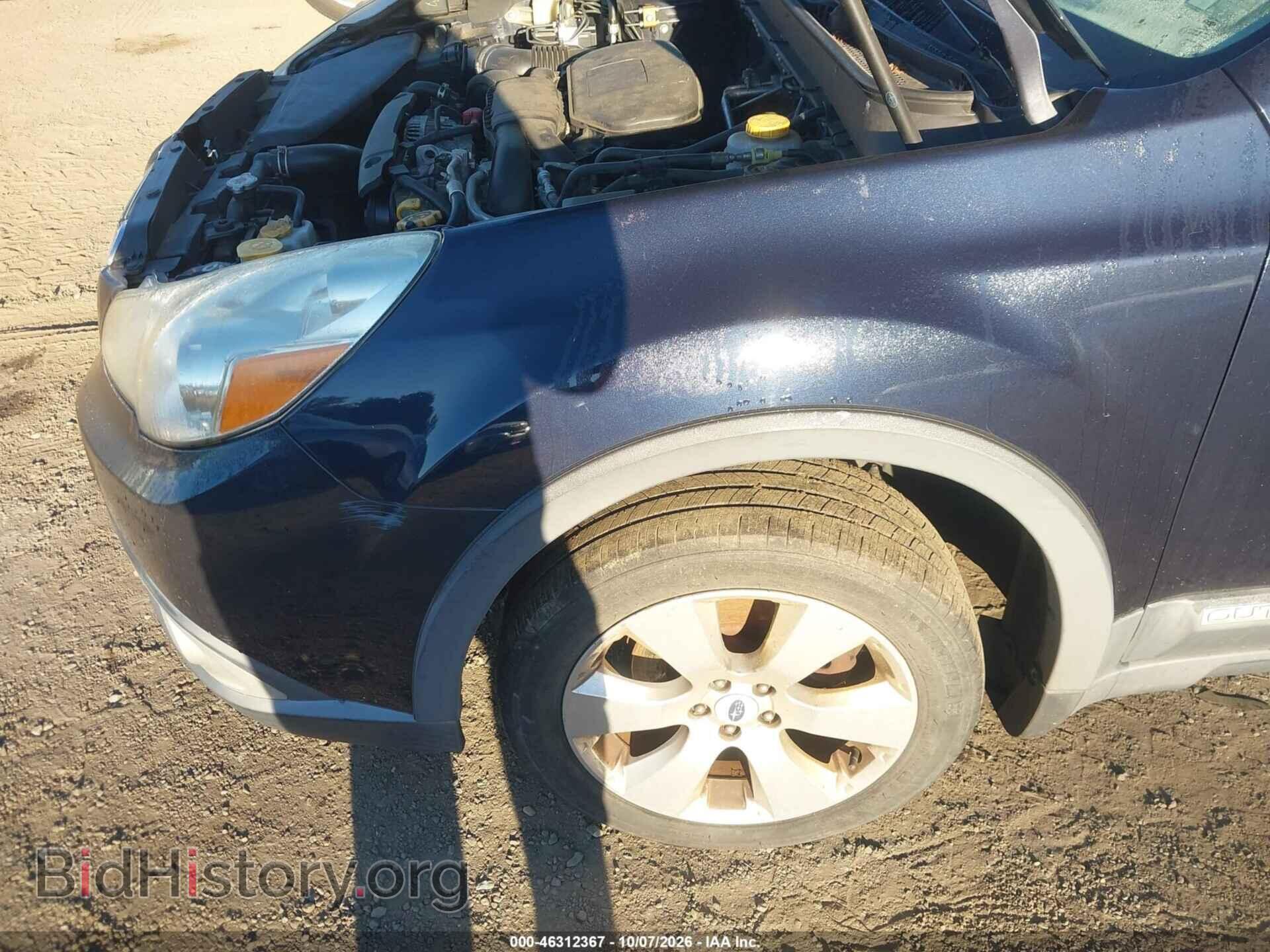 2012 SUBARU OUTBACK - VIN: 4S4BRBKCXC3206362 - Фото 6