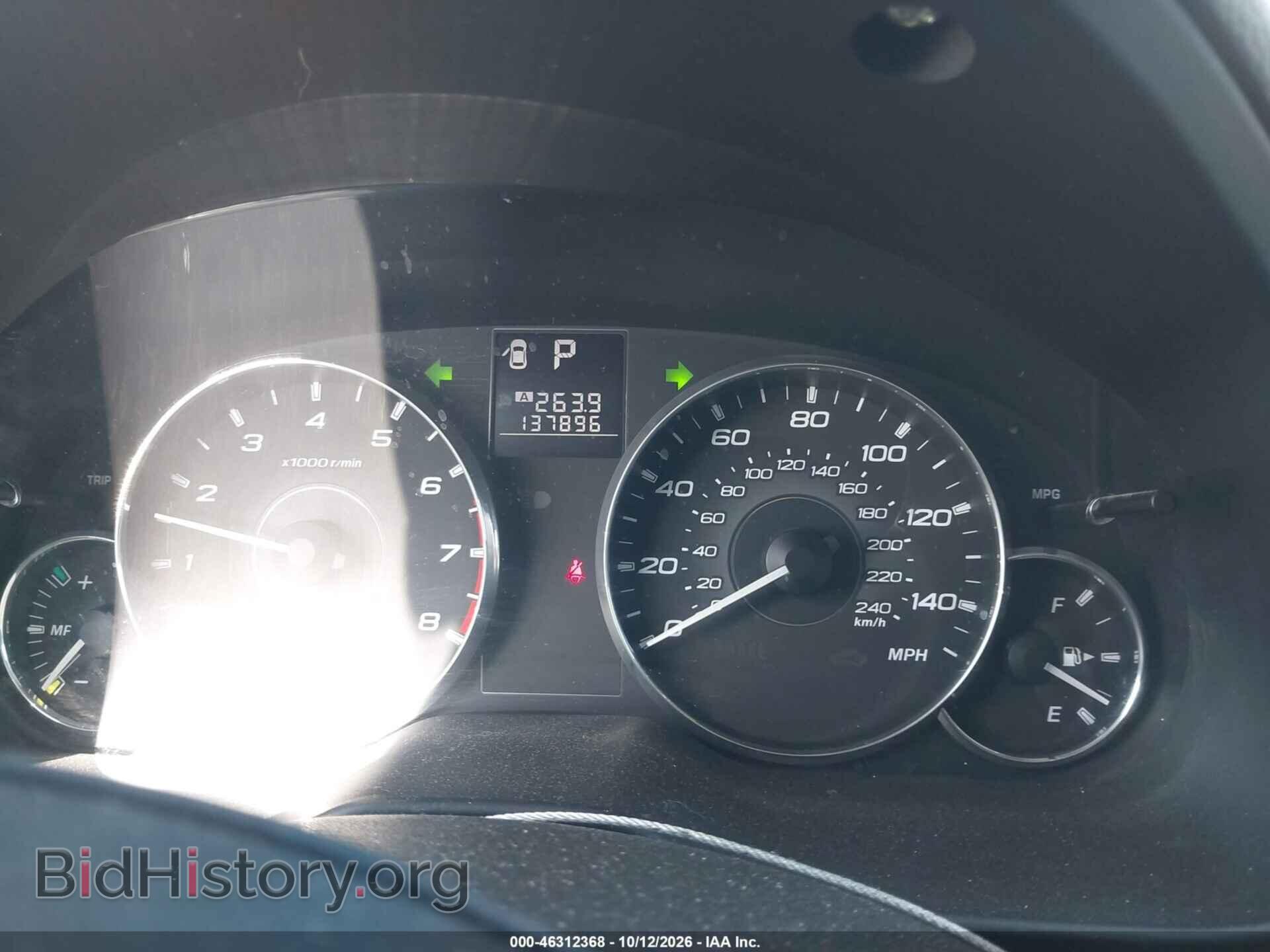 2012 SUBARU OUTBACK - VIN: 4S4BRBCC1C3234341 - Фото 7