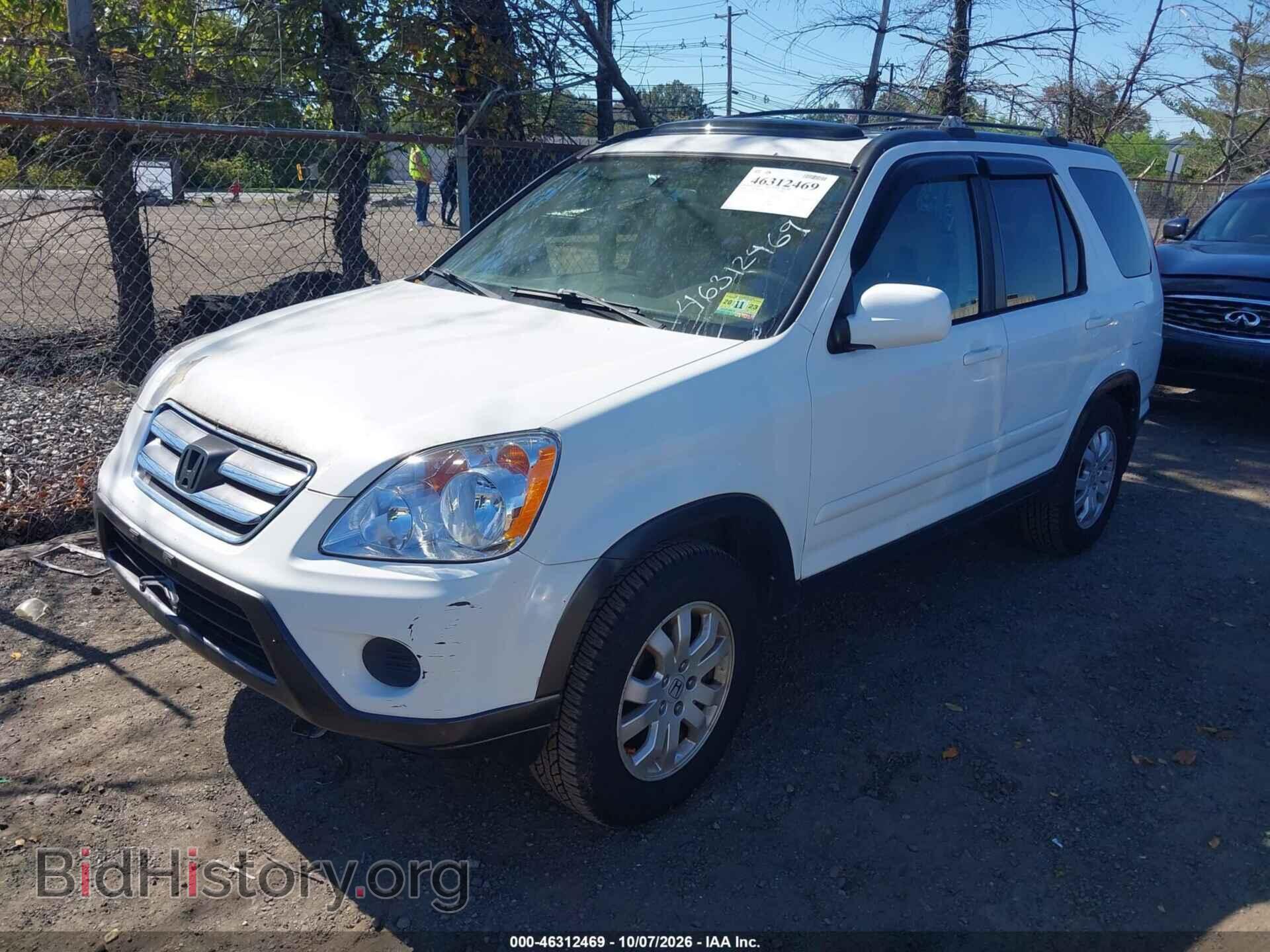 2006 HONDA CR-V - VIN: SHSRD78976U401278 - Photo 2