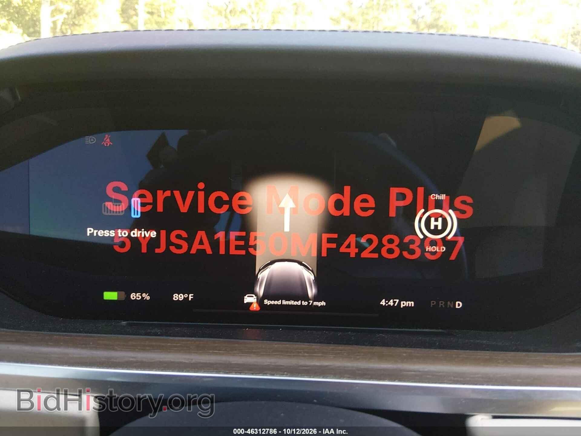 2021 TESLA MODEL S - VIN: 5YJSA1E50MF428397 - Photo 7