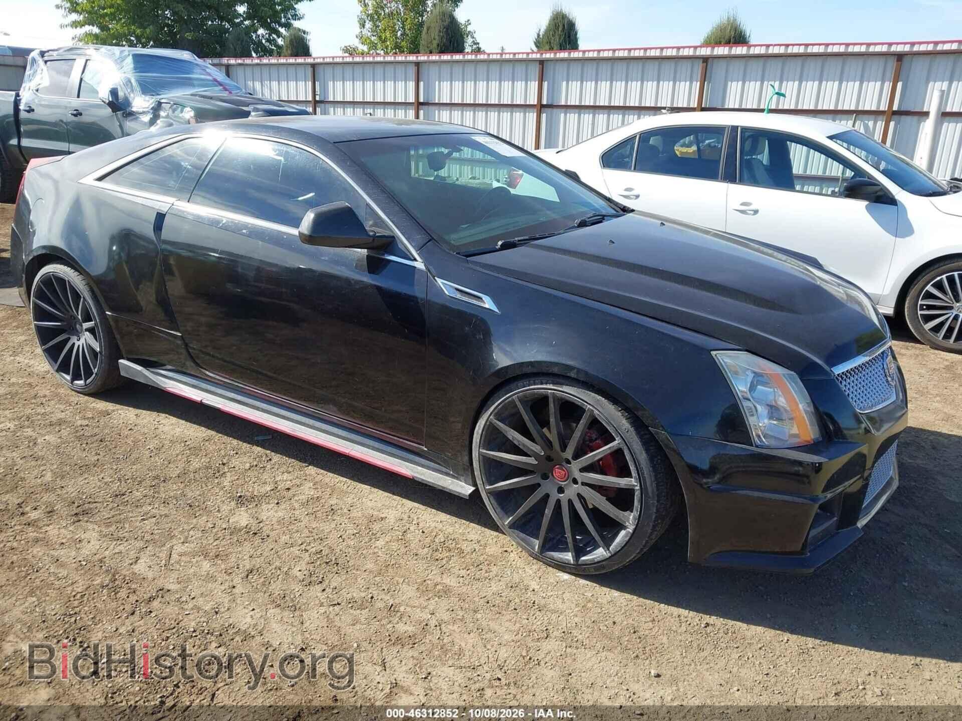 2012 Cadillac CTS Performance (VIN 1G6DL1E39C0119352) — photo 1 of 16, IAAI, damage: front end