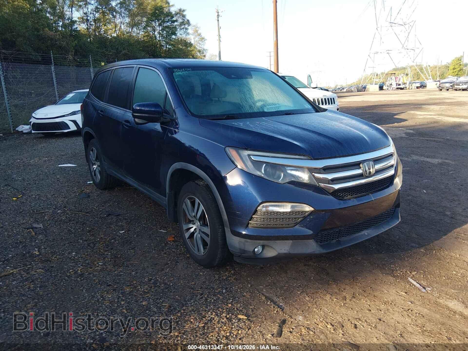 Фотография 5FNYF5H62HB010890 - HONDA PILOT 2017