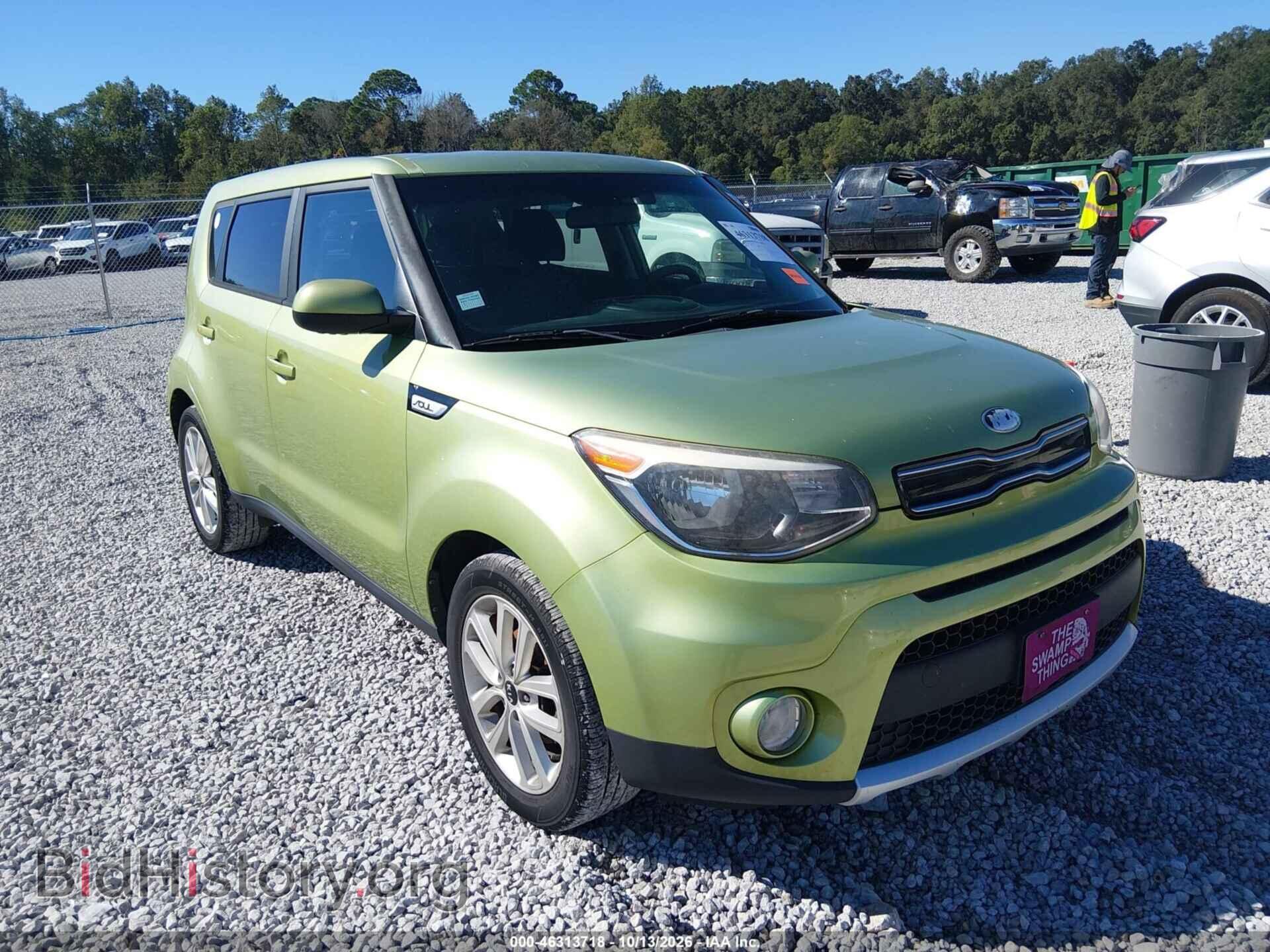 Photo KNDJP3A52H7877832 - KIA SOUL 2017