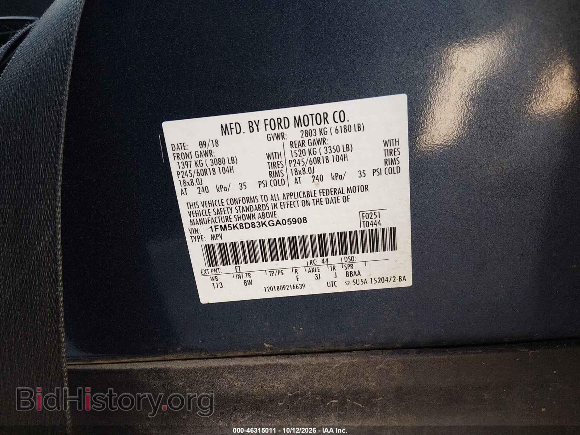 2019 FORD EXPLORER - VIN: 1FM5K8D83KGA05908 - Photo 9