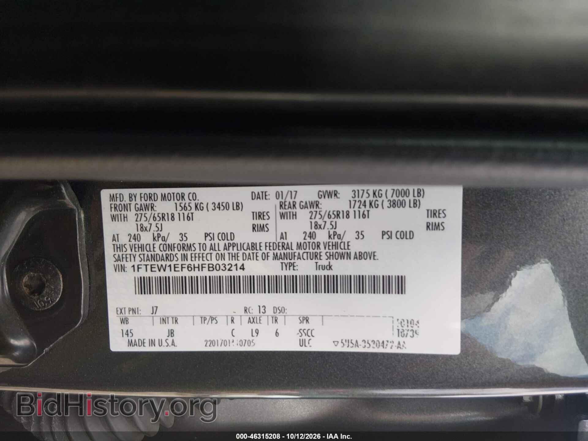 2017 FORD F-150 - VIN: 1FTEW1EF6HFB03214 - Фото 9