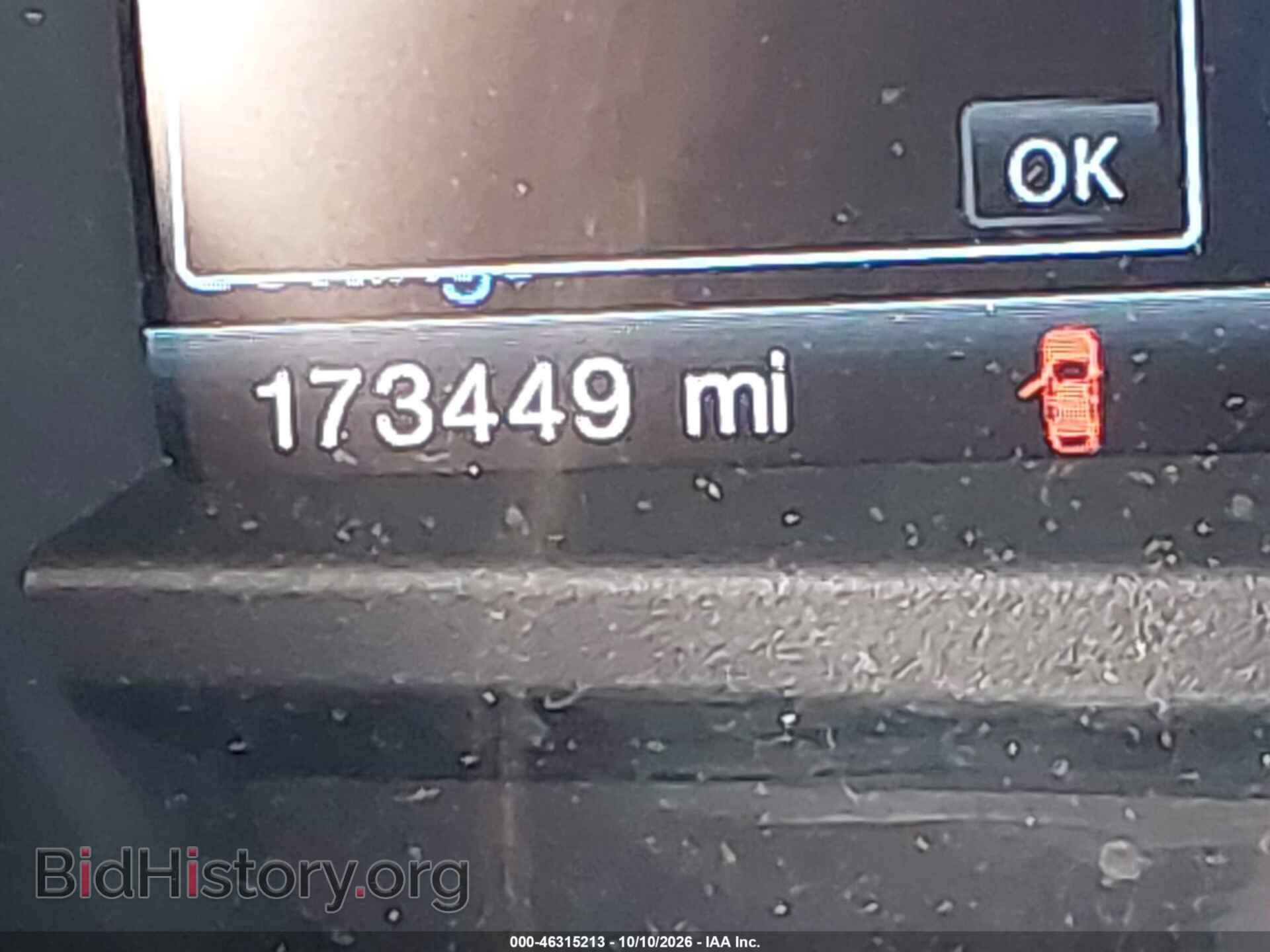 2014 FORD EXPLORER - VIN: 1FM5K7F81EGC37144 - Photo 15