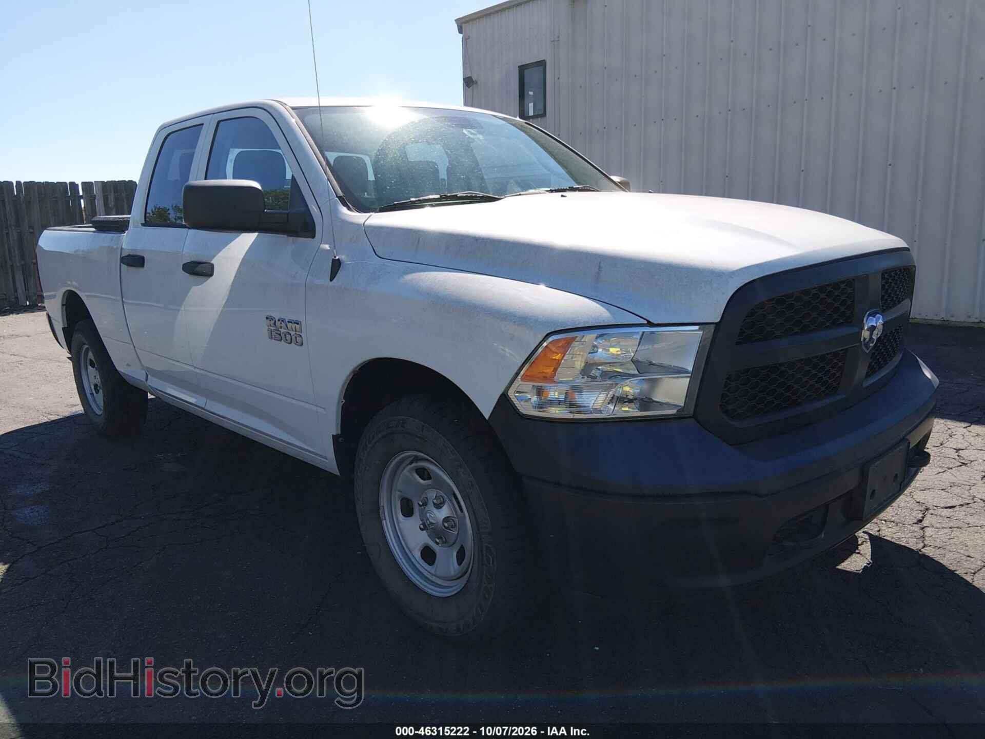 Photo 1C6RR7FG9HS602056 - RAM 1500 2017