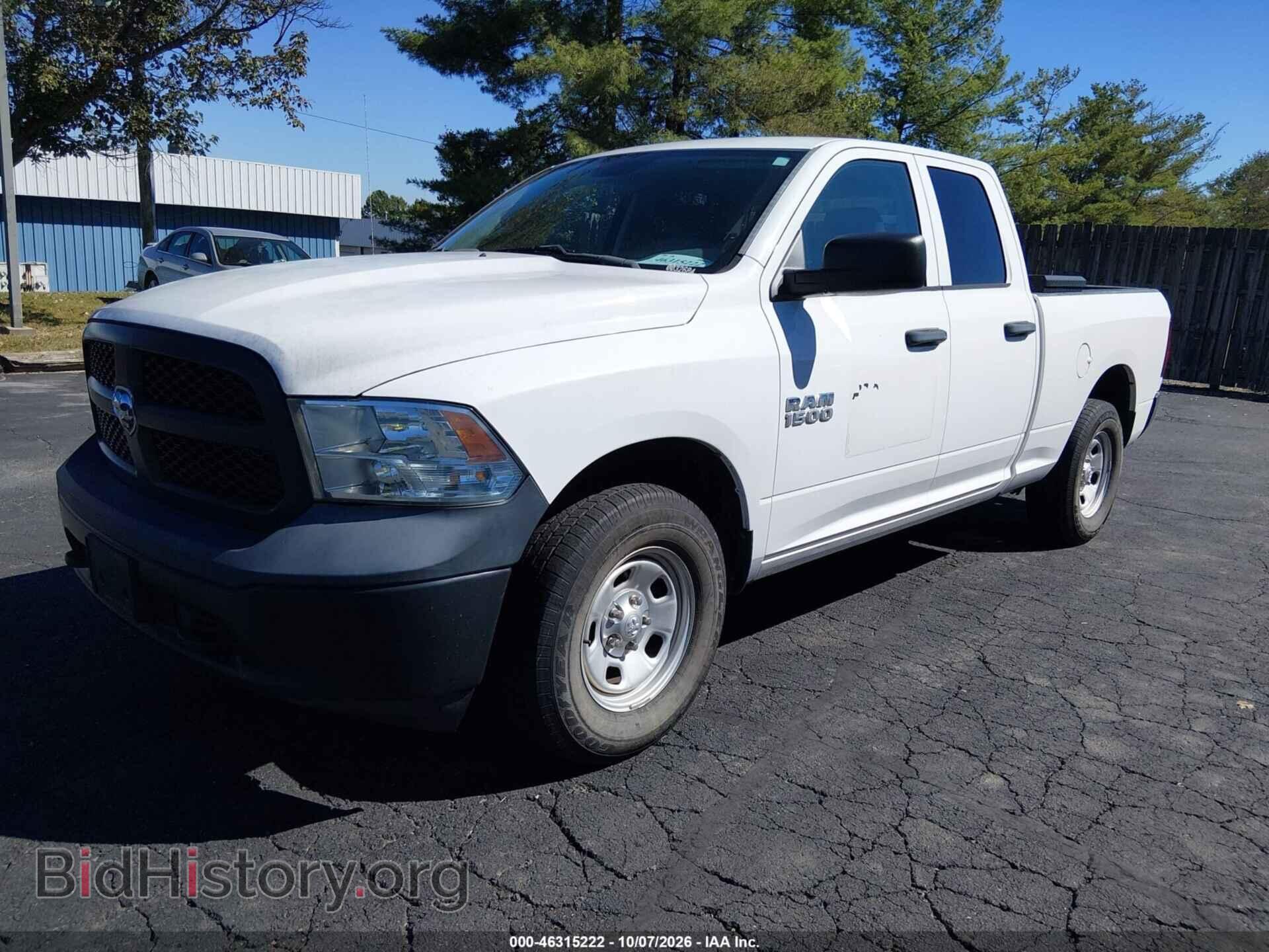 2017 RAM 1500 - VIN: 1C6RR7FG9HS602056 - Фото 2