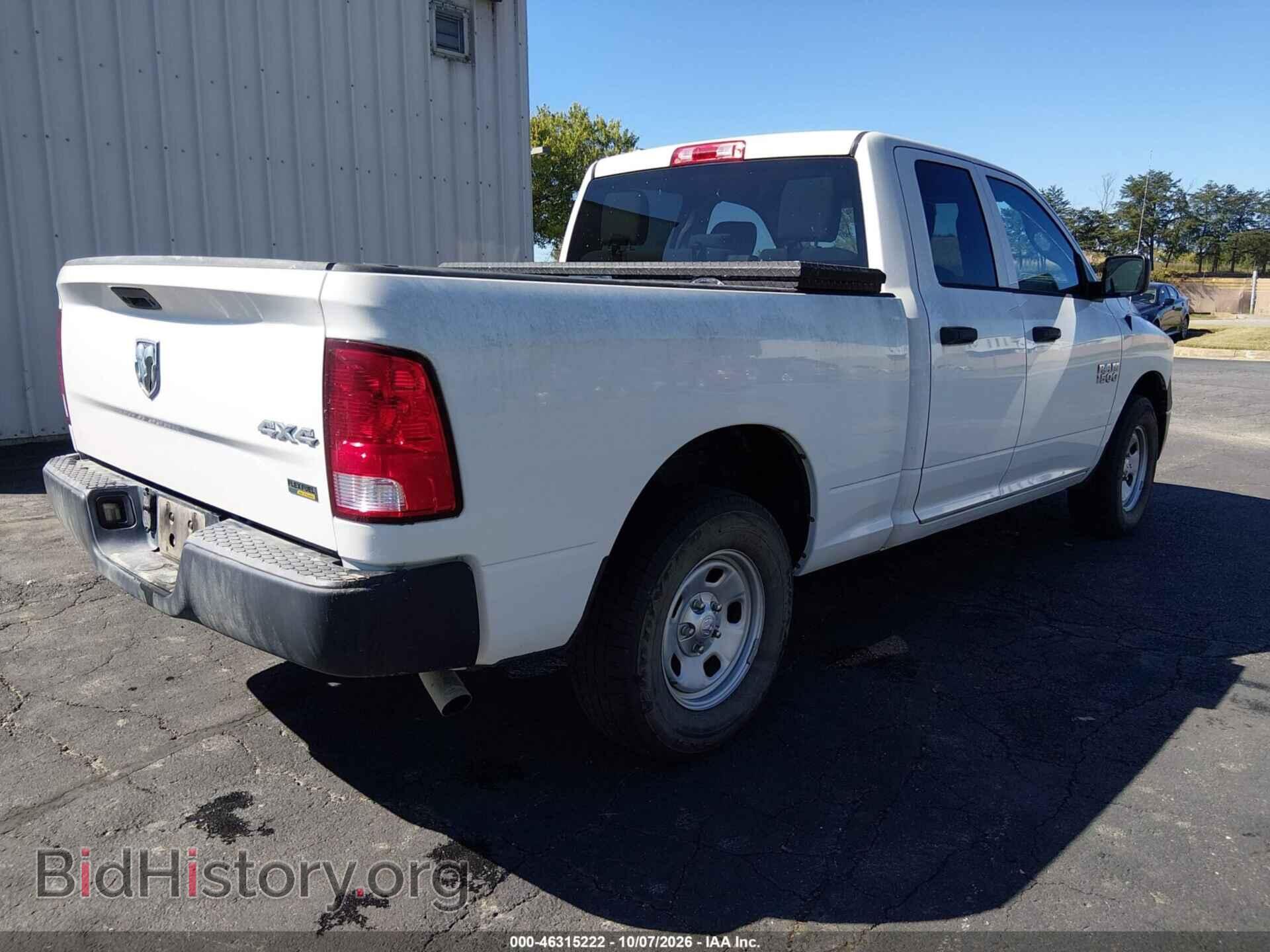 2017 RAM 1500 - VIN: 1C6RR7FG9HS602056 - Фото 4