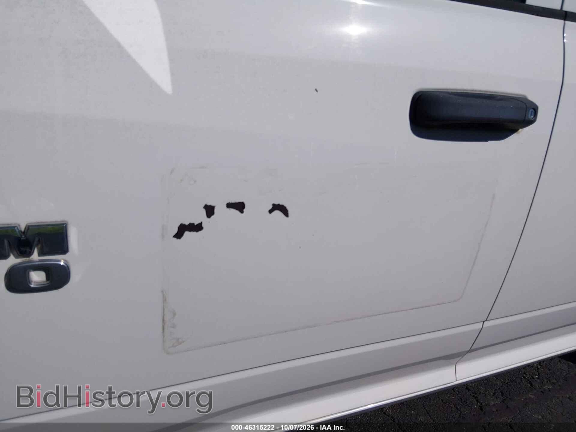 2017 RAM 1500 - VIN: 1C6RR7FG9HS602056 - Фото 6
