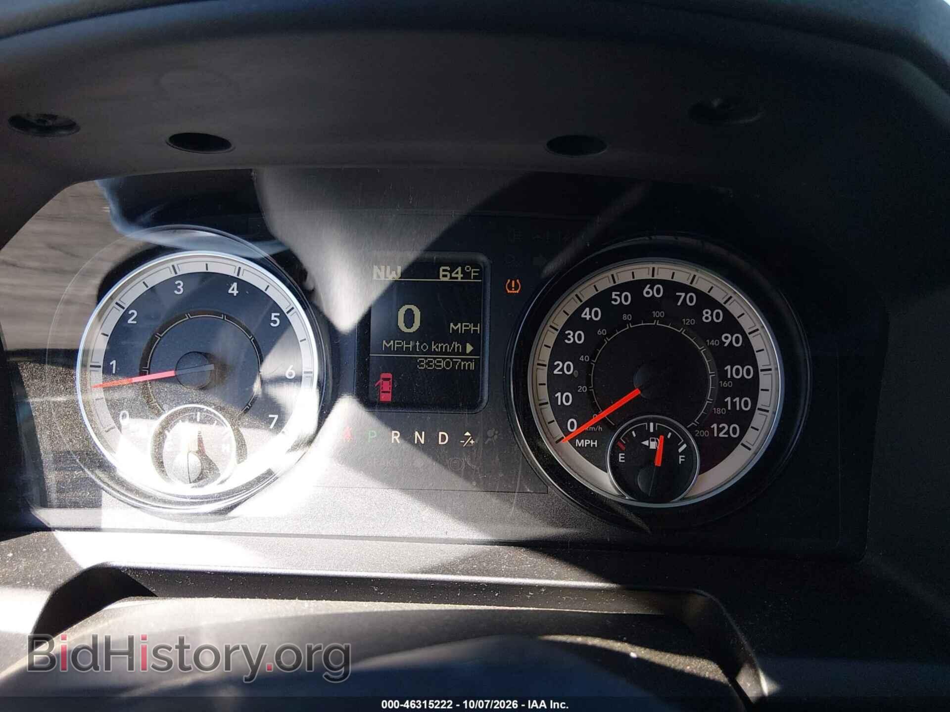 2017 RAM 1500 - VIN: 1C6RR7FG9HS602056 - Фото 7