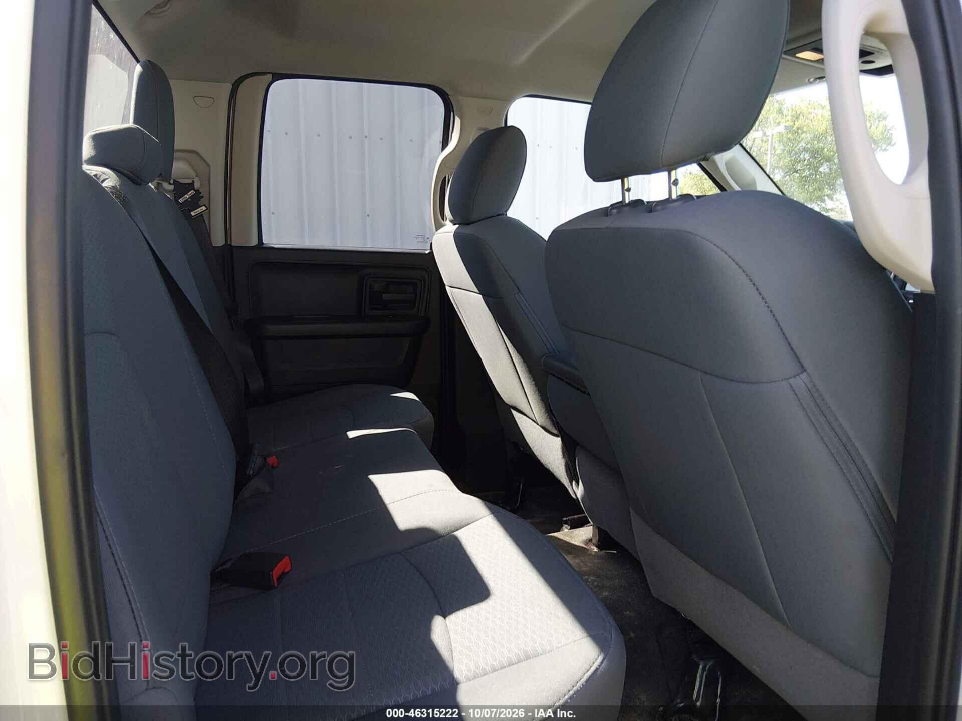 2017 RAM 1500 - VIN: 1C6RR7FG9HS602056 - Фото 8