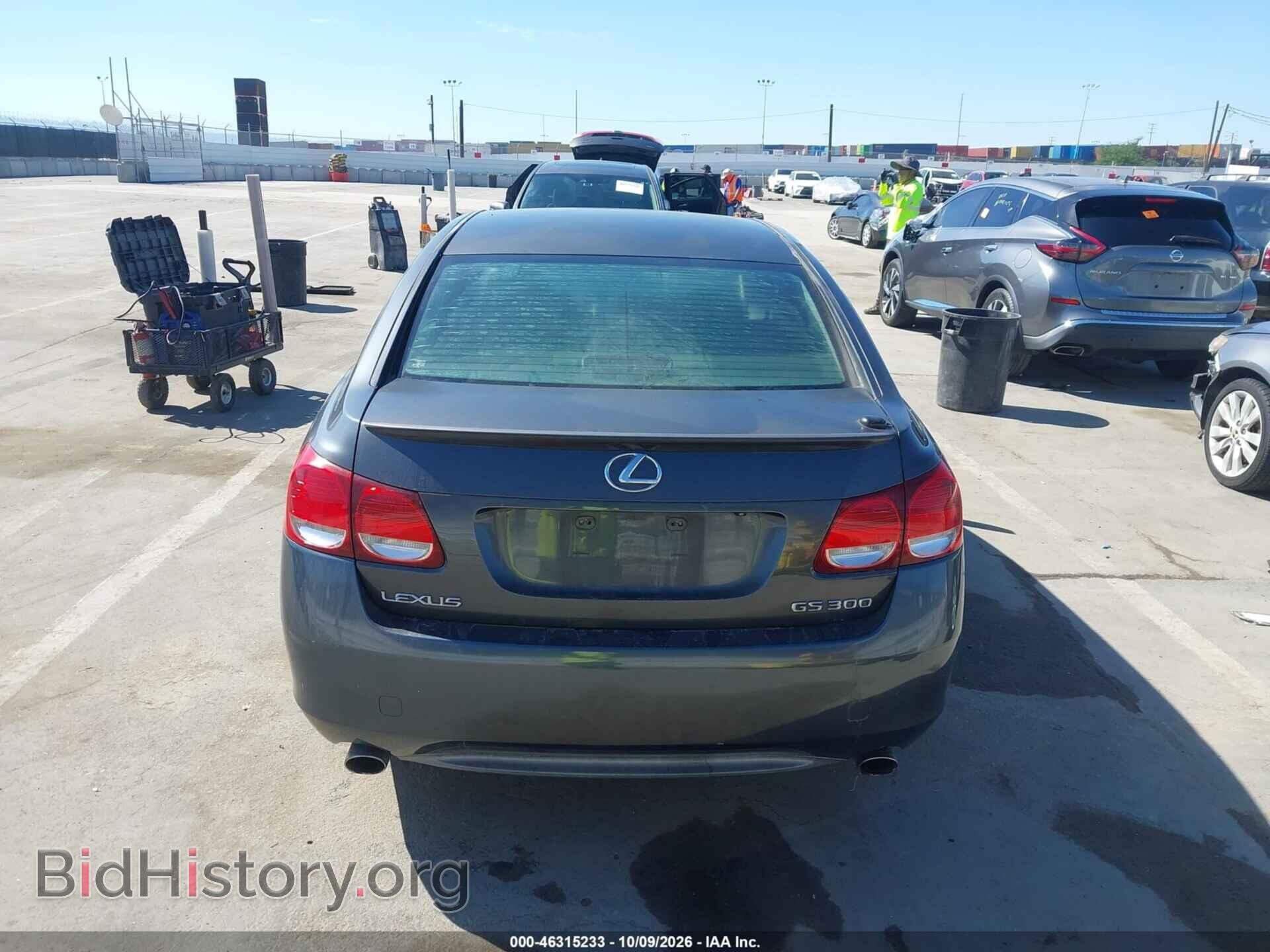 2006 LEXUS GS - VIN: JTHBH96SX65028011 - Photo 16