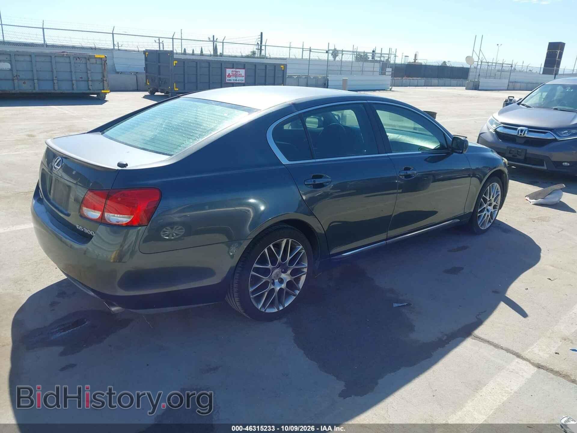 2006 LEXUS GS - VIN: JTHBH96SX65028011 - Photo 4