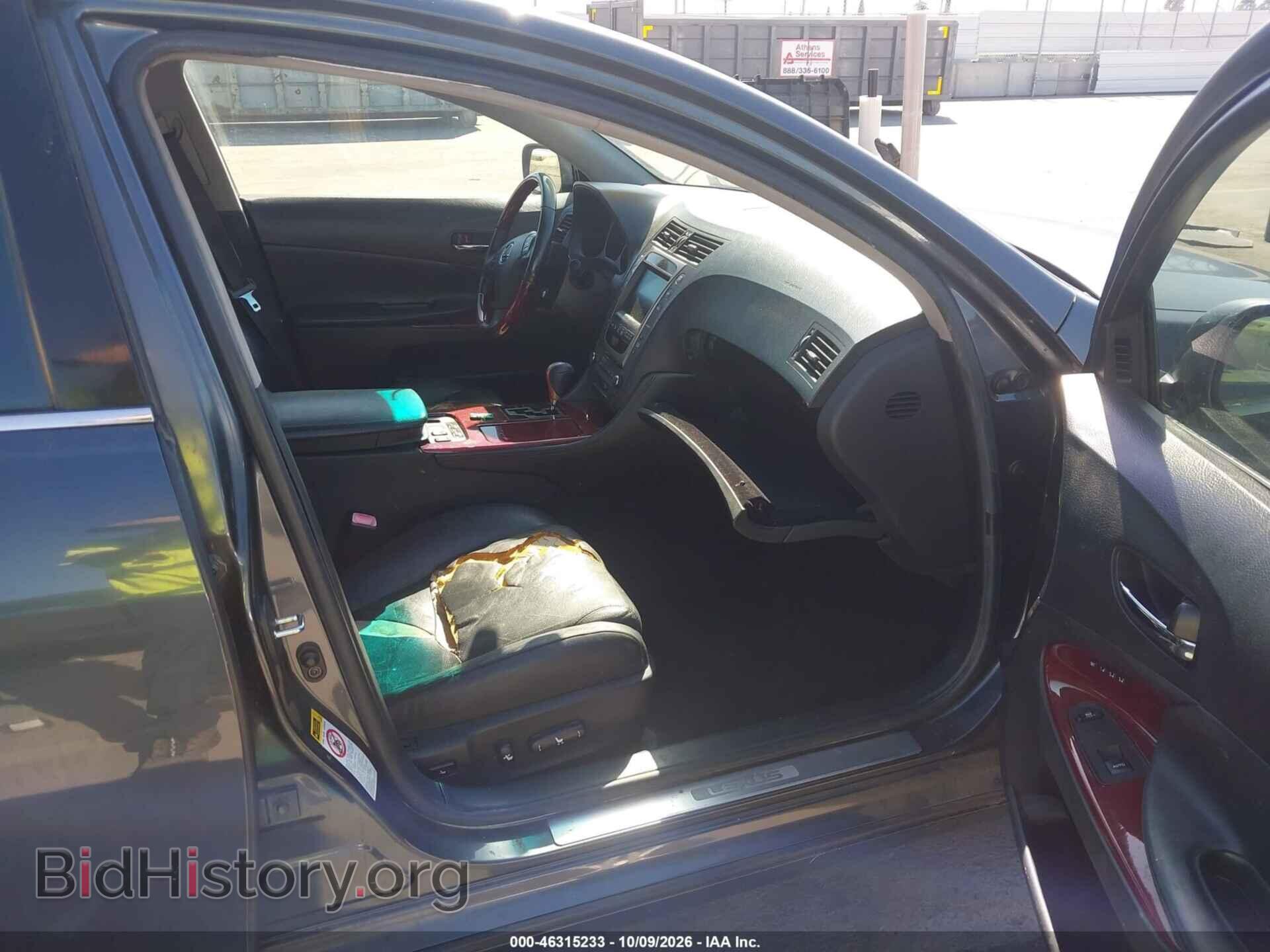2006 LEXUS GS - VIN: JTHBH96SX65028011 - Photo 5