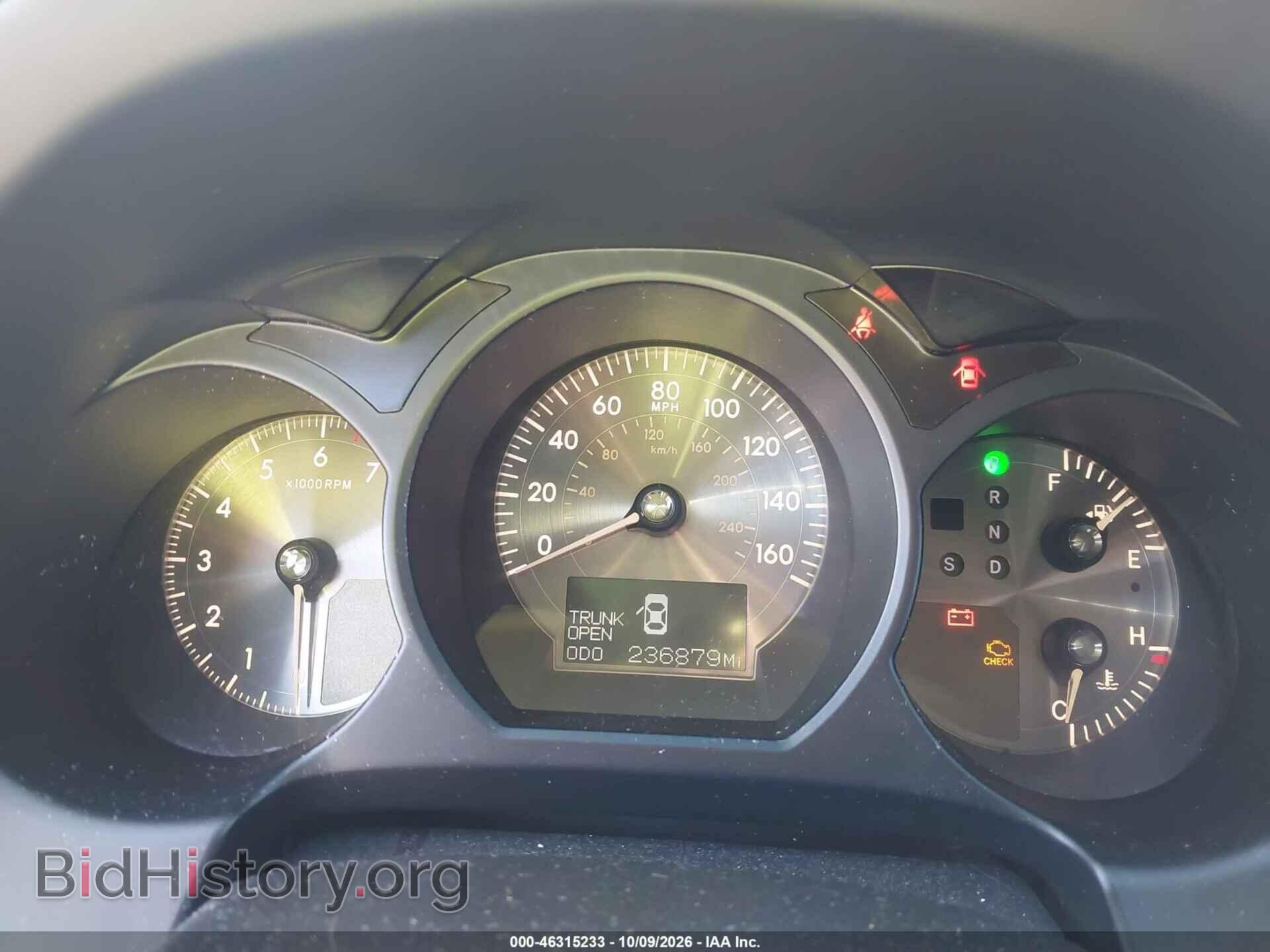 2006 LEXUS GS - VIN: JTHBH96SX65028011 - Photo 7