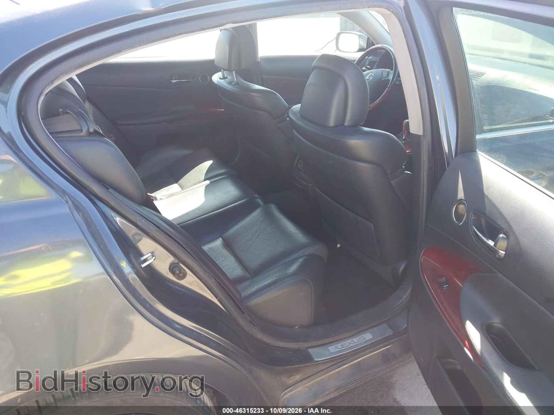 2006 LEXUS GS - VIN: JTHBH96SX65028011 - Photo 8