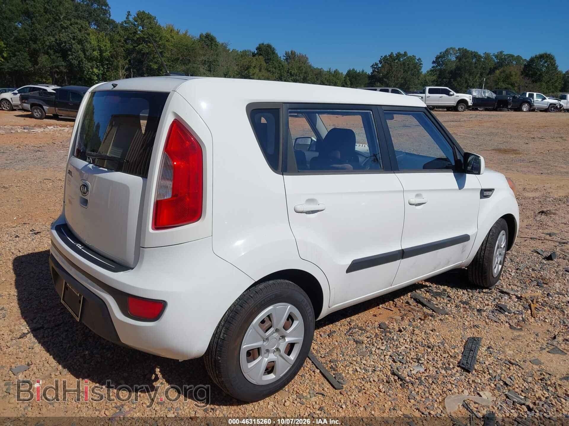 2012 KIA SOUL - VIN: KNDJT2A55C7389795 - Photo 4