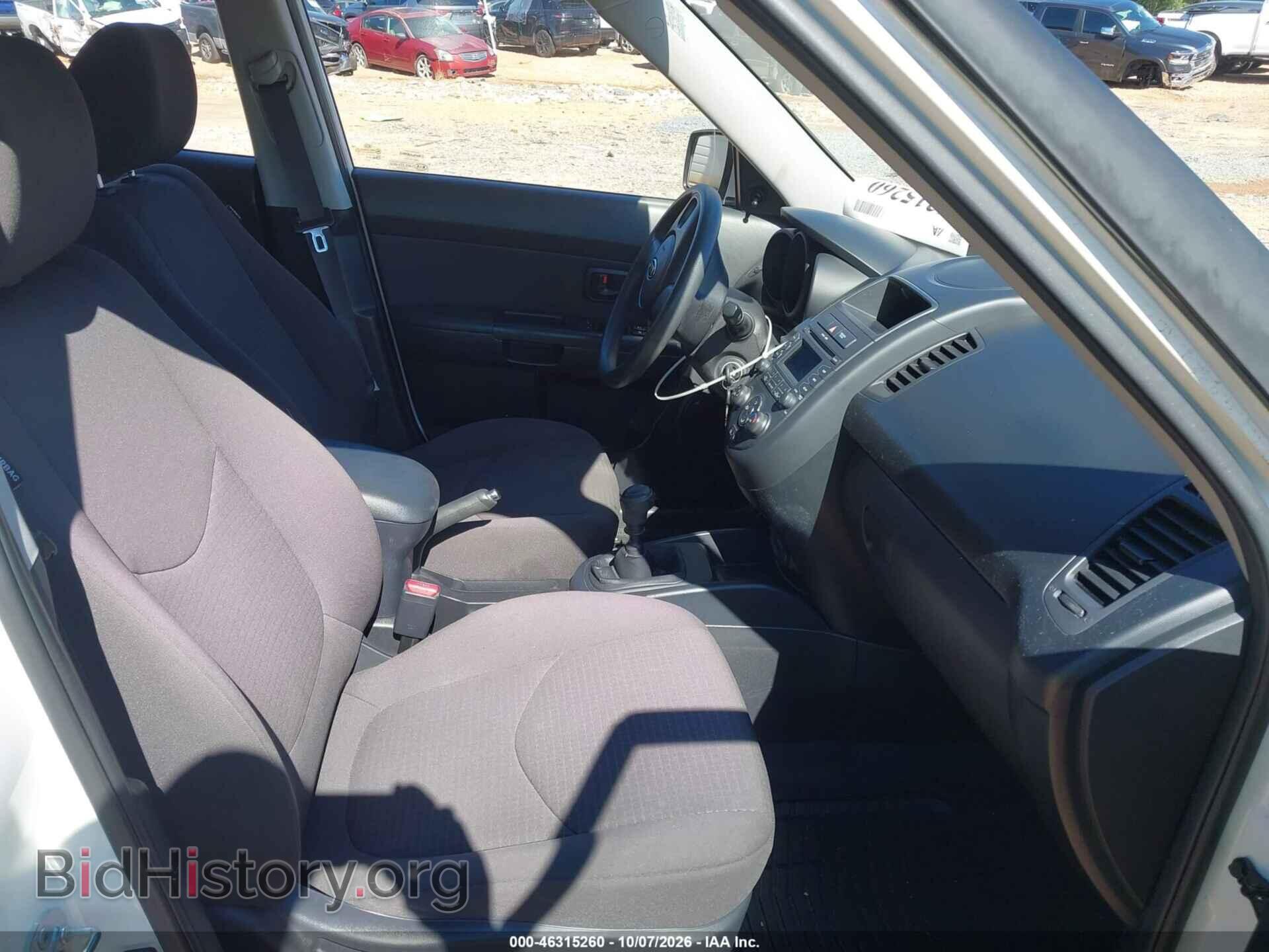 2012 KIA SOUL - VIN: KNDJT2A55C7389795 - Photo 5