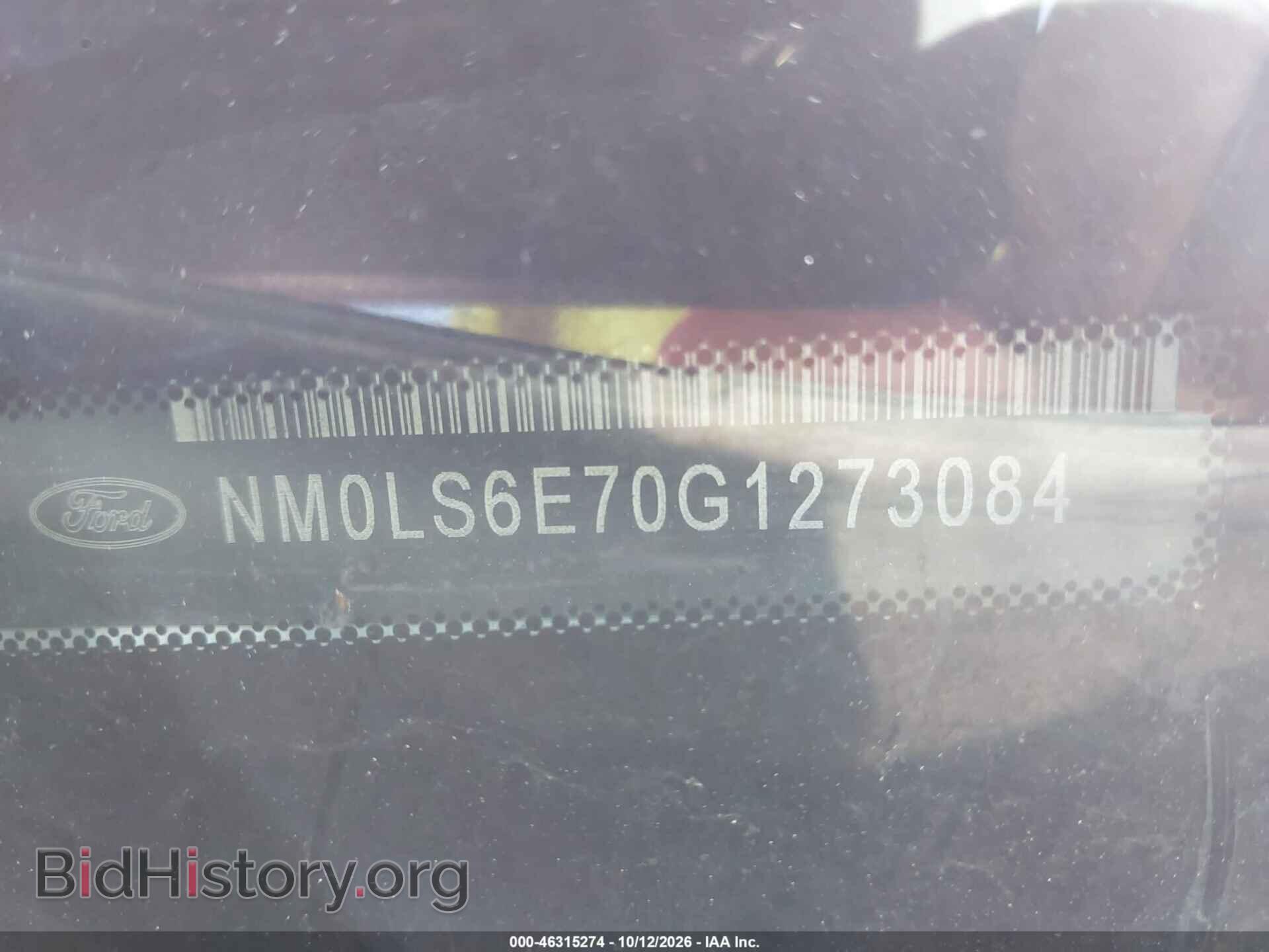 2016 FORD TRANSIT CONNECT - VIN: NM0LS6E70G1273084 - Фото 17
