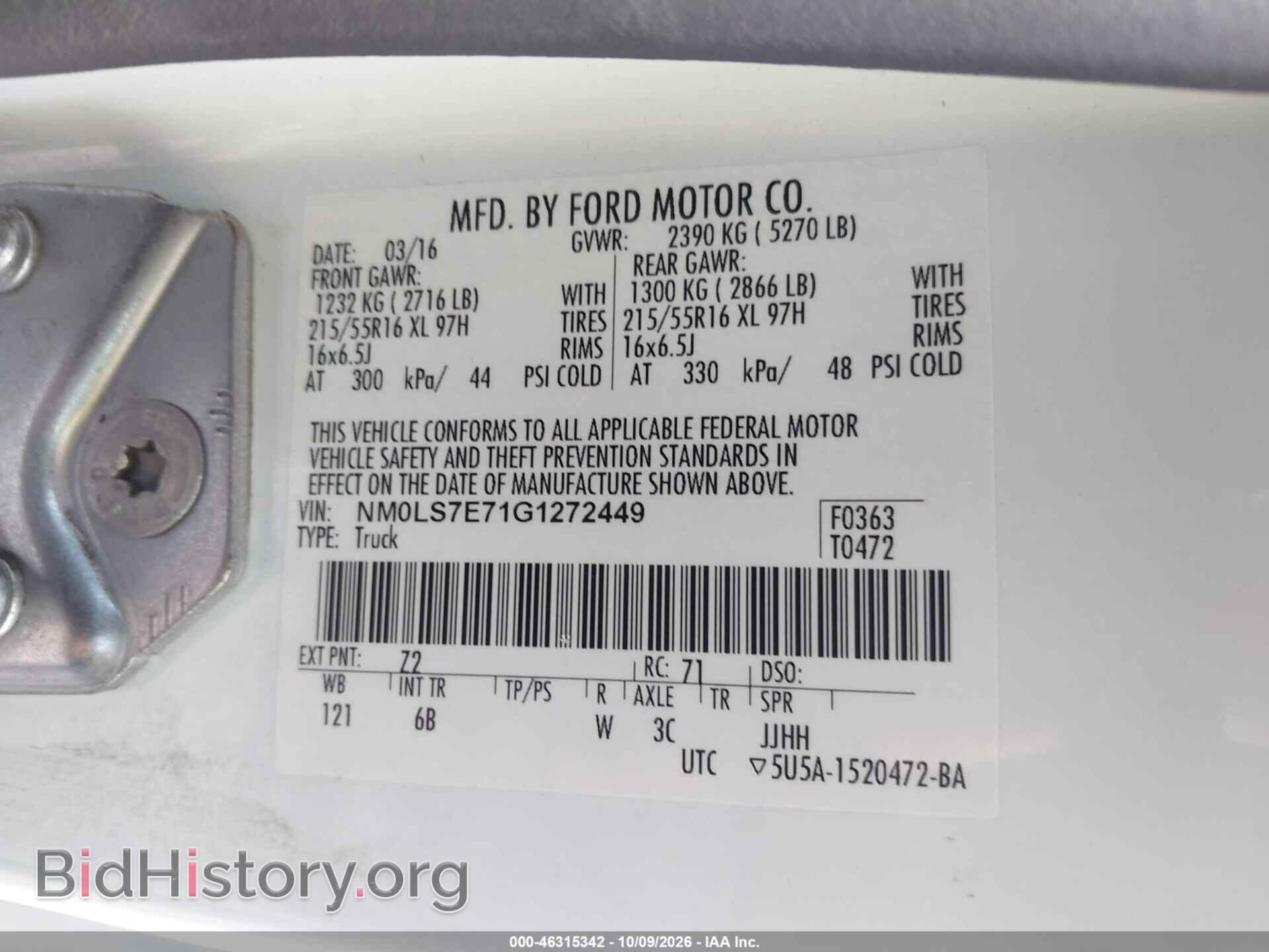 2016 FORD TRANSIT CONNECT - VIN: NM0LS7E71G1272449 - Photo 9