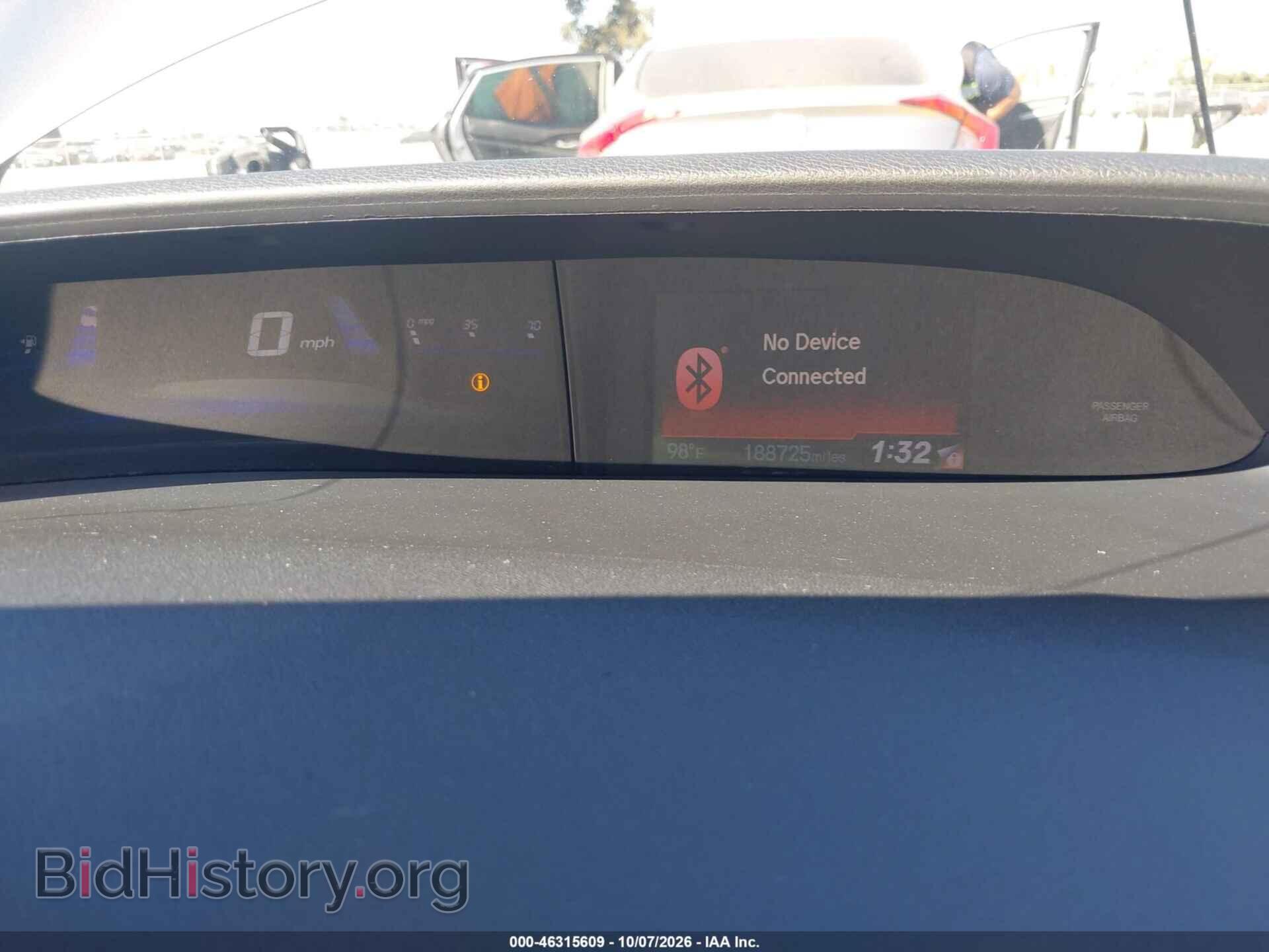 2014 HONDA CIVIC - VIN: 19XFB2F56EE079594 - Photo 7