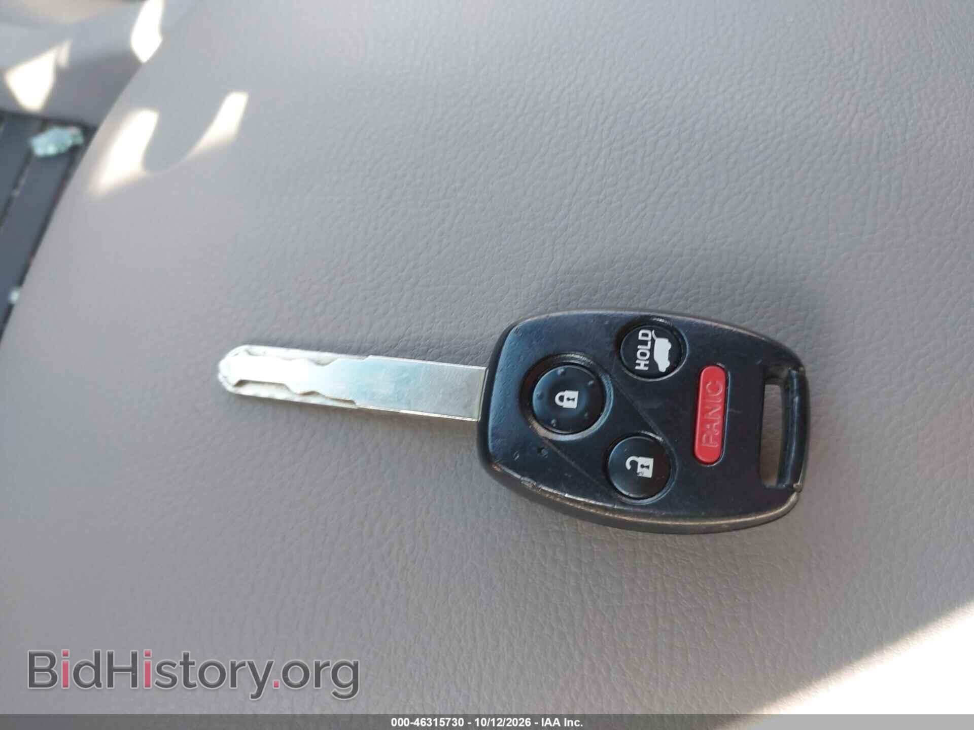 2012 HONDA PILOT - VIN: 5FNYF4H73CB056451 - Фото 11