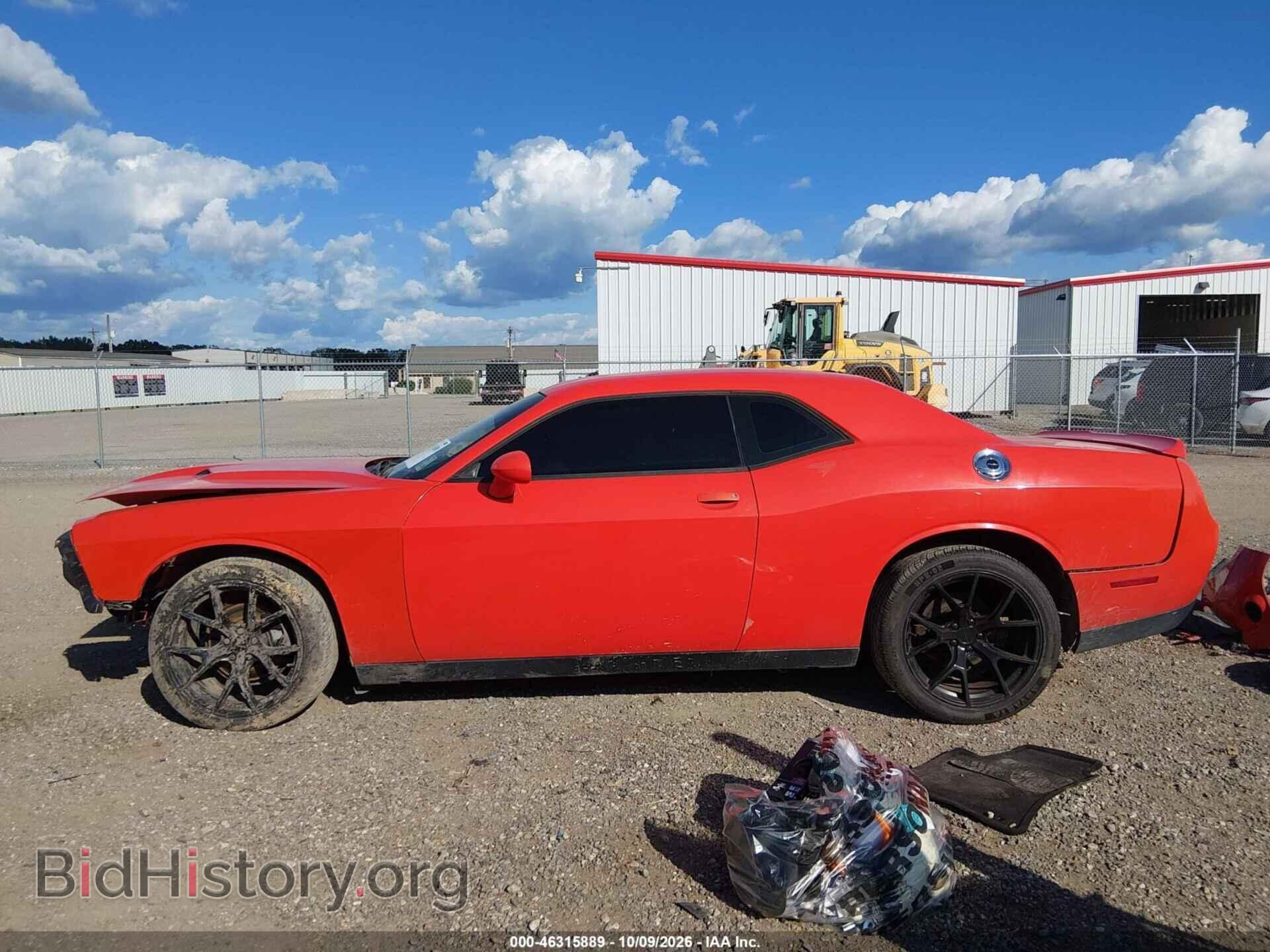 2019 Dodge CHALLENGER (VIN 2C3CDZAGXKH563531) — photo 15 of 17