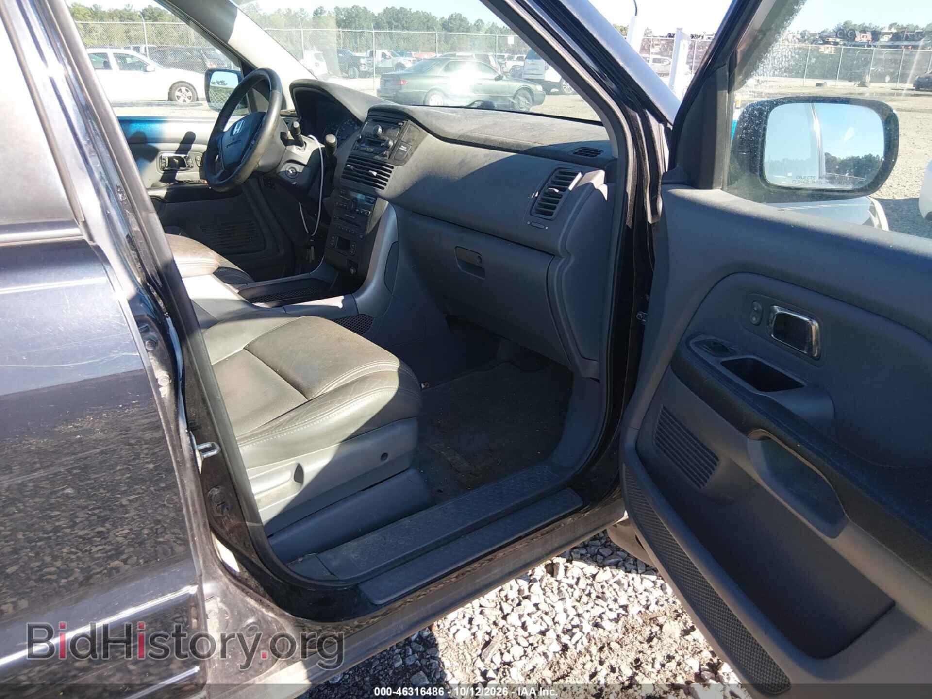 2005 HONDA PILOT - VIN: 5FNYF18525B005541 - Фото 5
