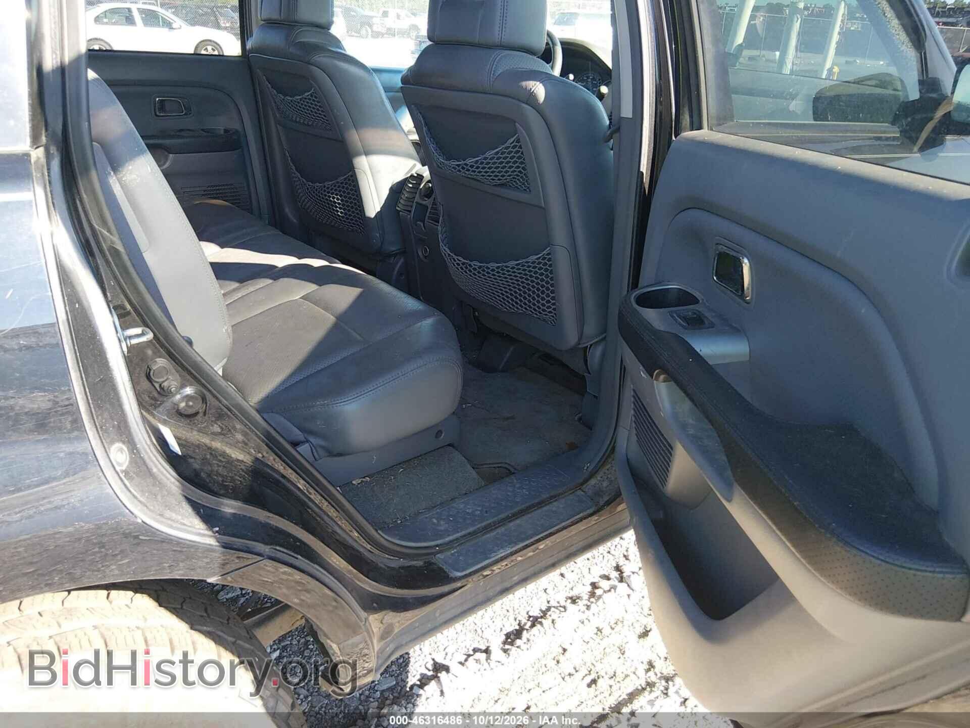 2005 HONDA PILOT - VIN: 5FNYF18525B005541 - Фото 8