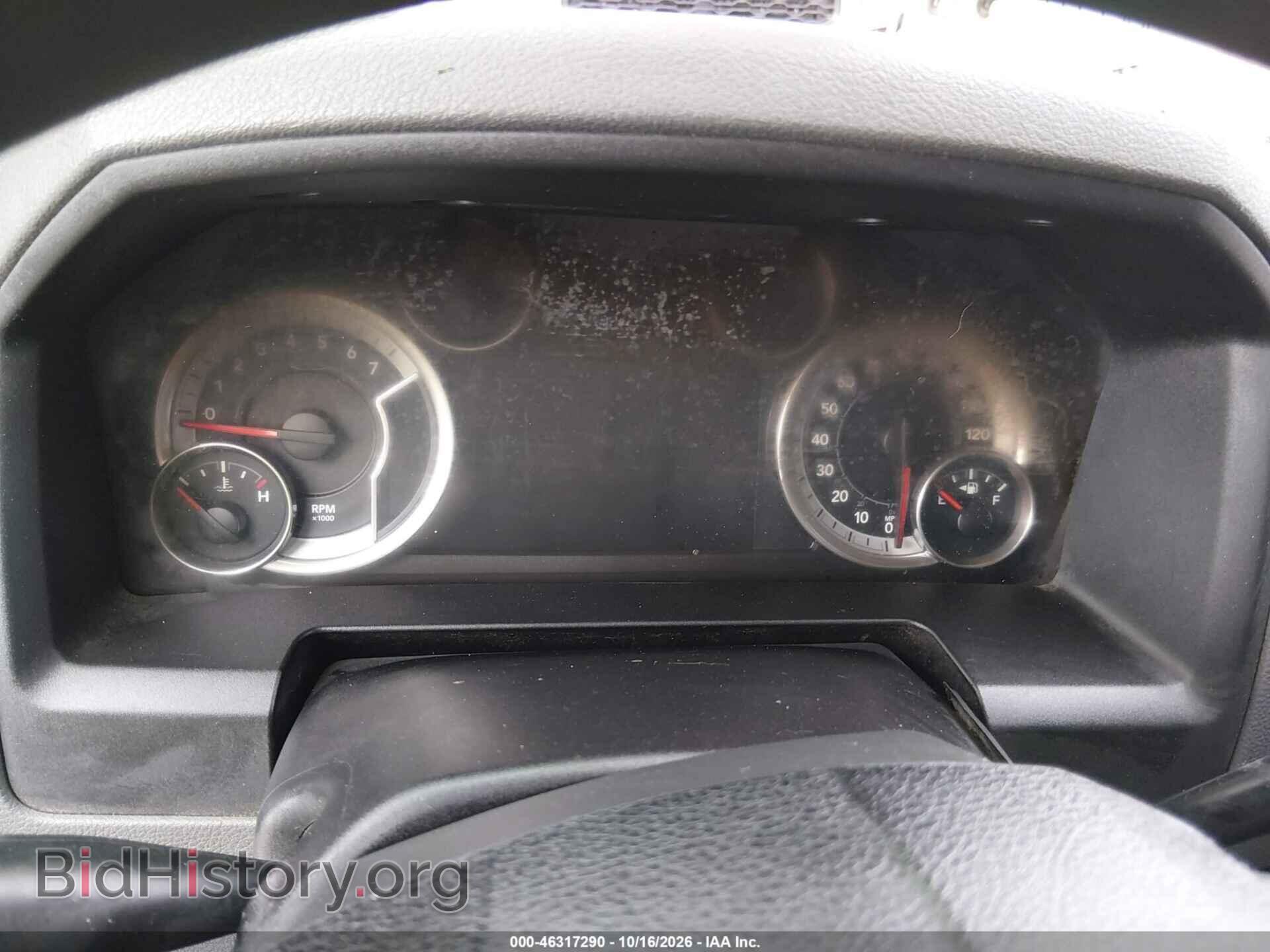 2013 RAM 1500 - VIN: 1C6RR6GP6DS659978 - Фото 7