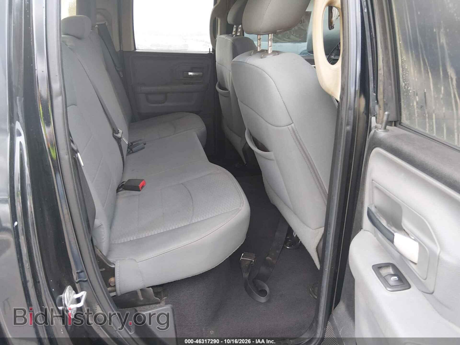 2013 RAM 1500 - VIN: 1C6RR6GP6DS659978 - Фото 8