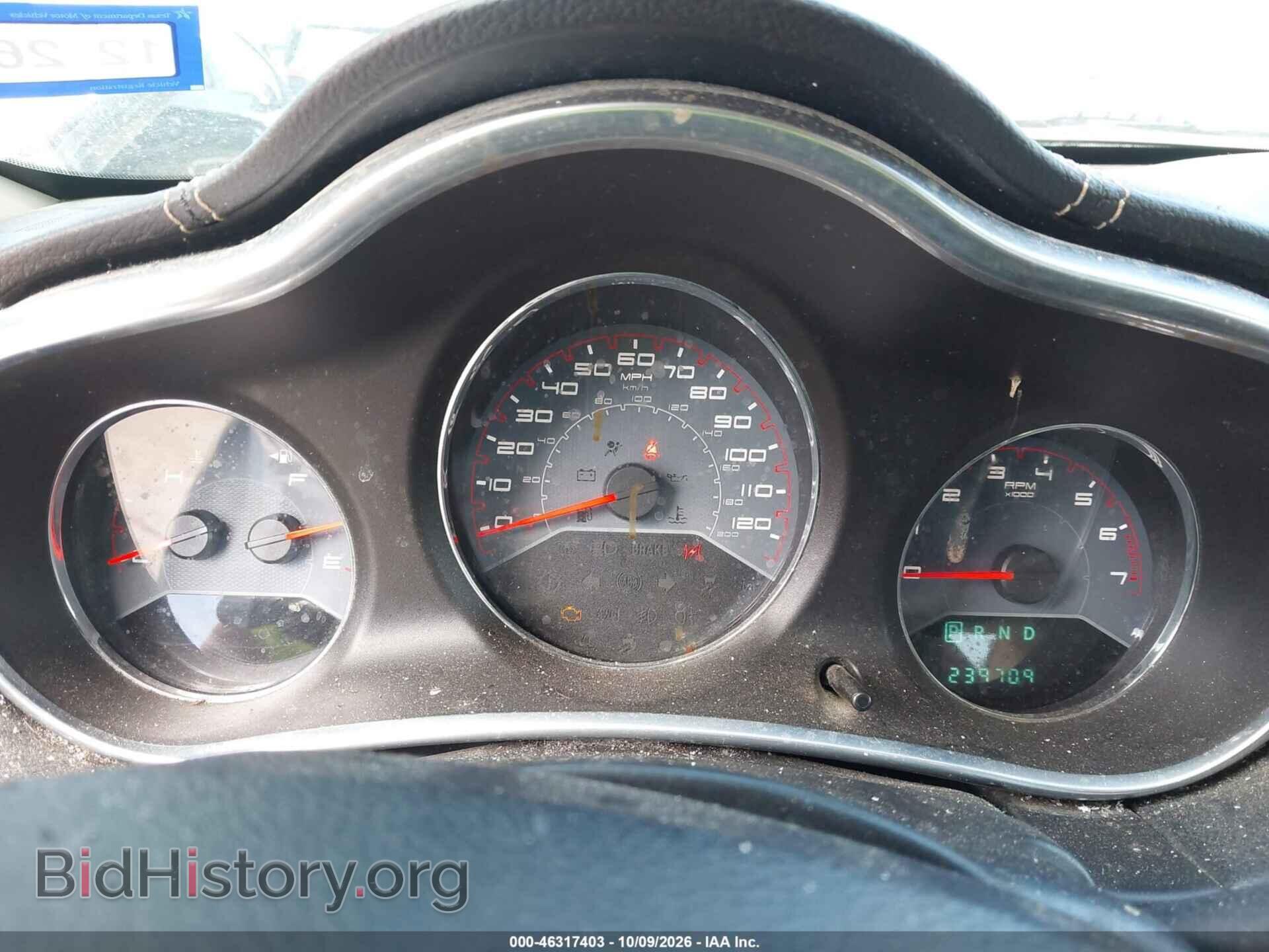2013 DODGE AVENGER - VIN: 1C3CDZAB7DN653802 - Photo 7