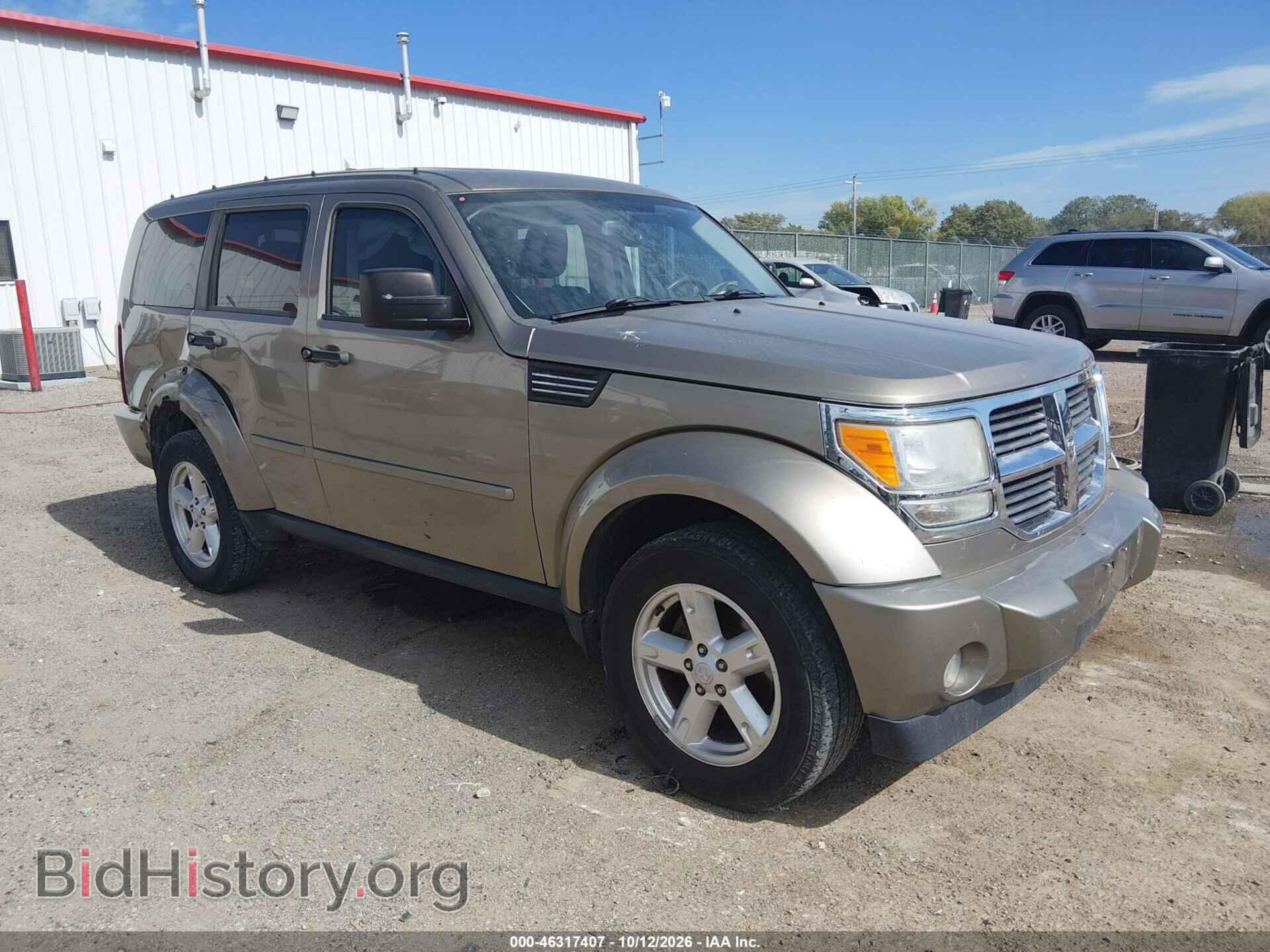 Photo 1D8GT58K07W579394 - DODGE NITRO 2007