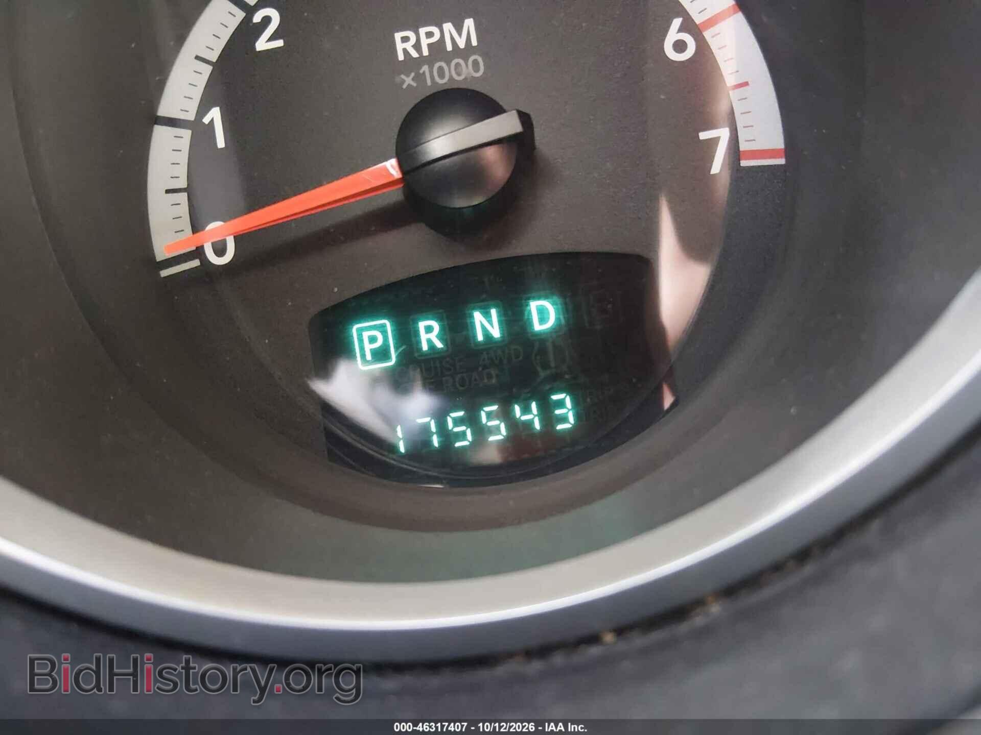 2007 DODGE NITRO - VIN: 1D8GT58K07W579394 - Фото 15