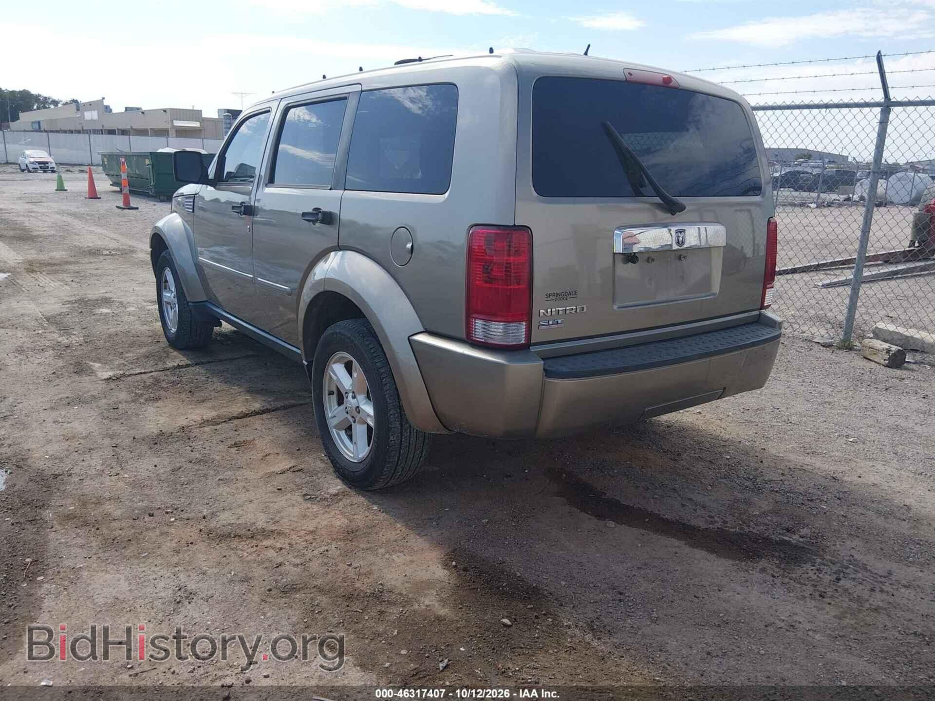 2007 DODGE NITRO - VIN: 1D8GT58K07W579394 - Фото 3