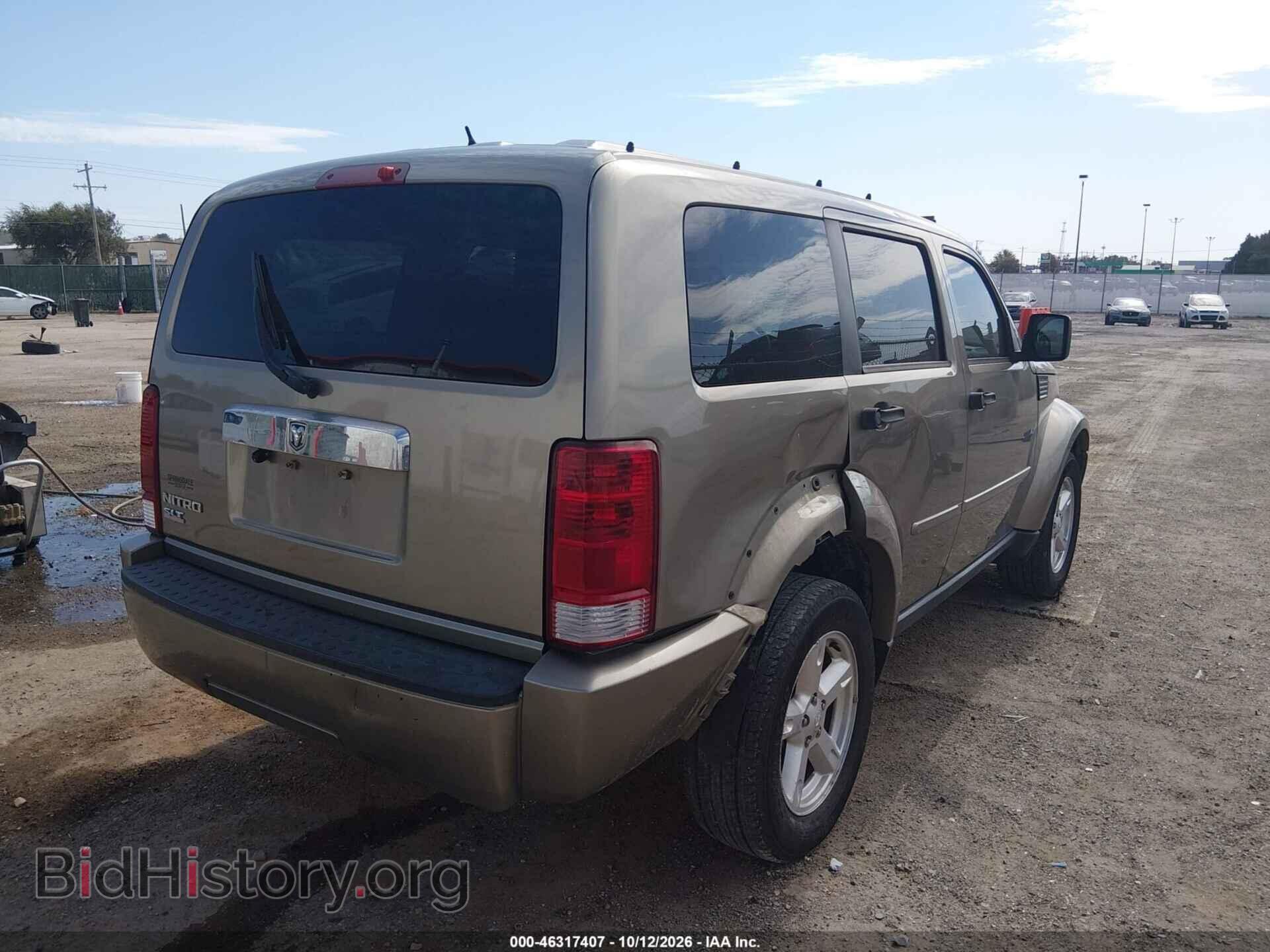 2007 DODGE NITRO - VIN: 1D8GT58K07W579394 - Фото 4