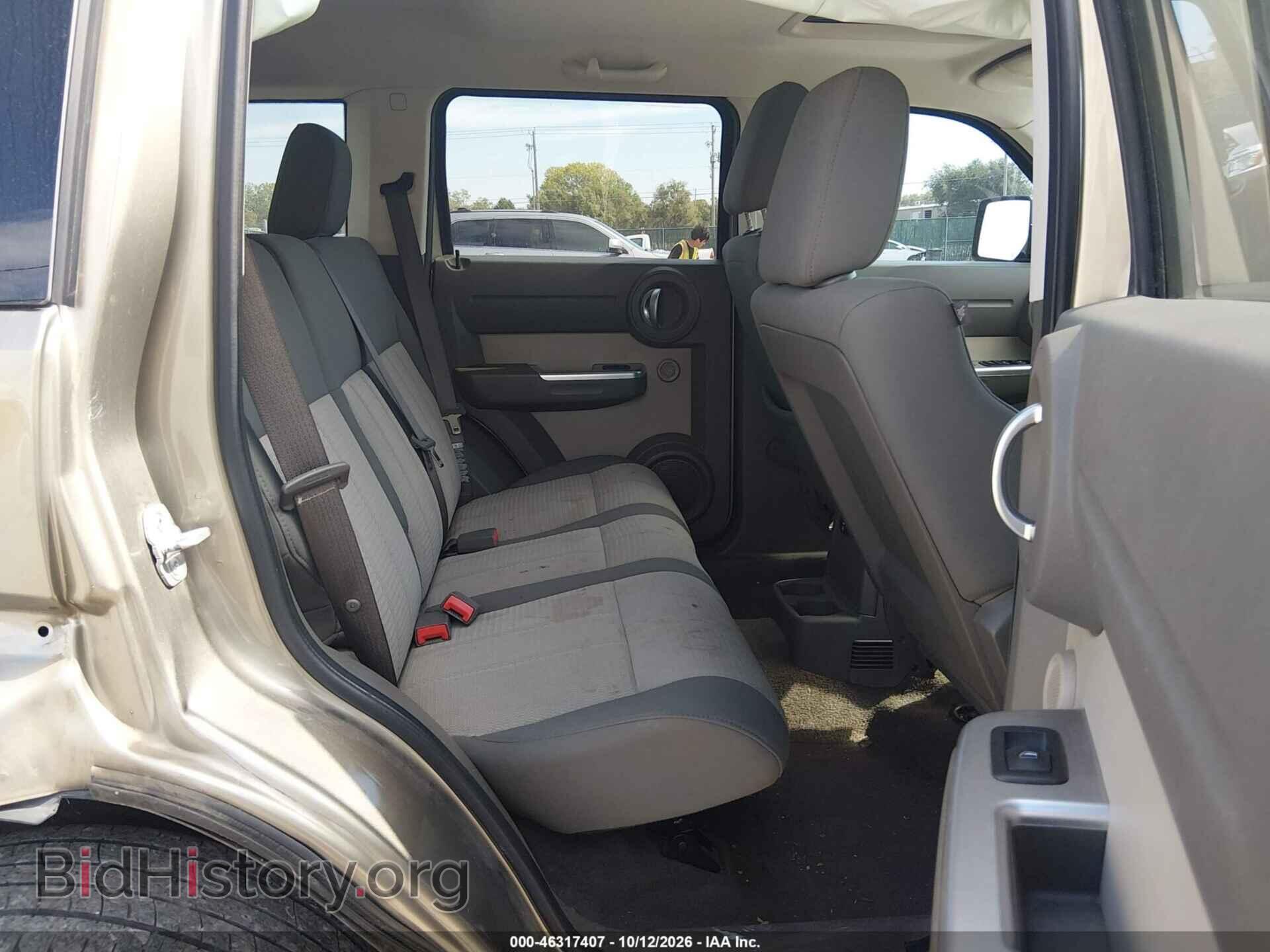 2007 DODGE NITRO - VIN: 1D8GT58K07W579394 - Фото 8