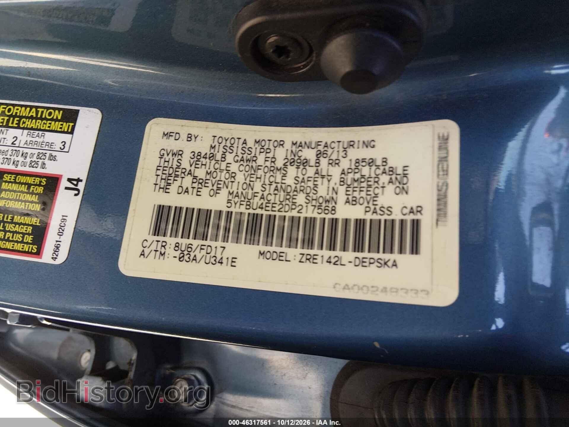 2013 TOYOTA COROLLA - VIN: 5YFBU4EE2DP217568 - Фото 9