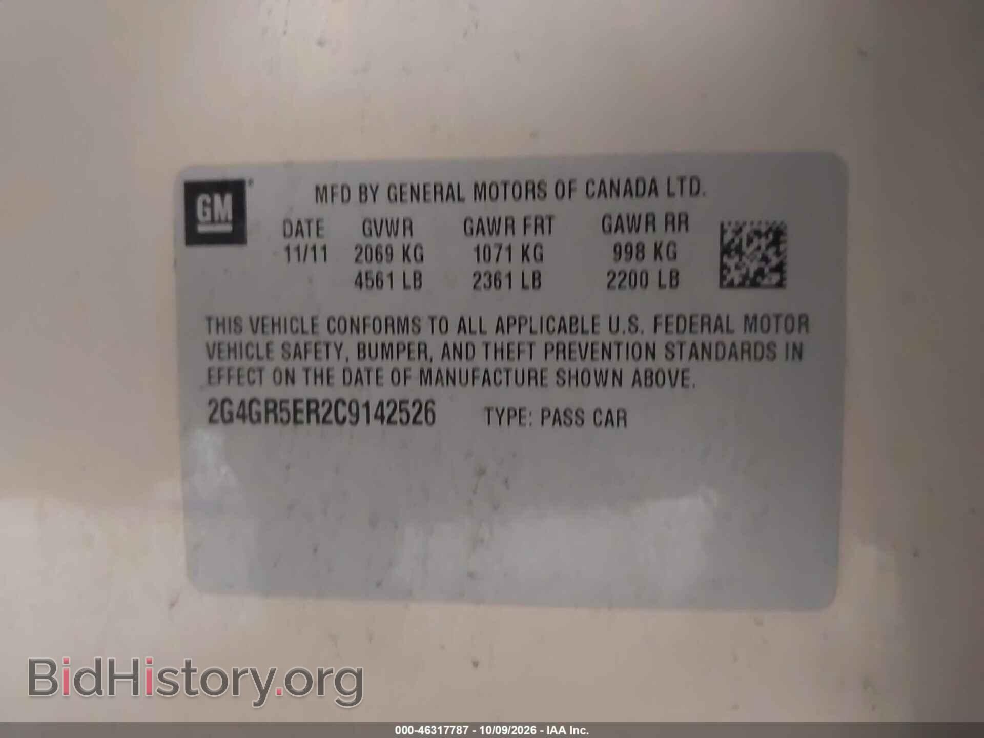 2012 BUICK REGAL - VIN: 2G4GR5ER2C9142526 - Photo 9