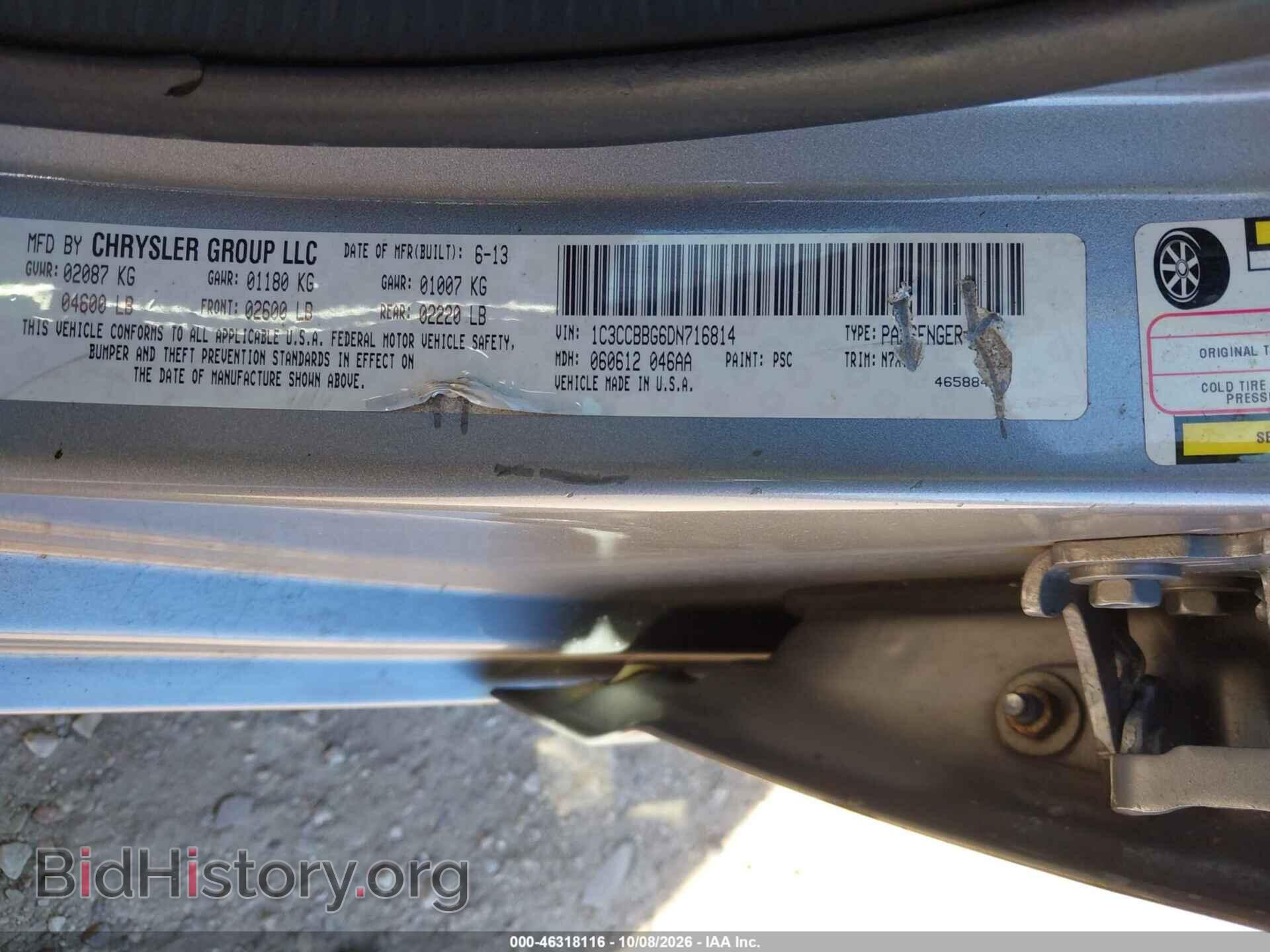 2013 CHRYSLER 200 - VIN: 1C3CCBBG6DN716814 - Photo 9