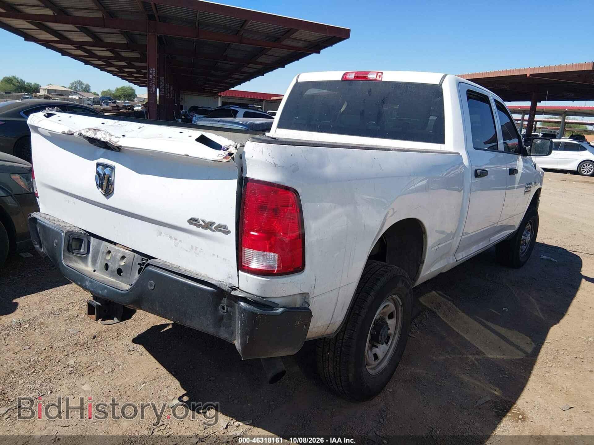 2015 RAM 2500 - VIN: 3C6UR5CJ2FG668127 - Photo 4