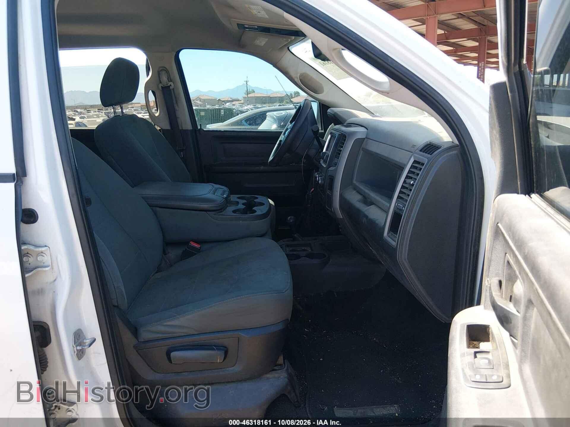 2015 RAM 2500 - VIN: 3C6UR5CJ2FG668127 - Photo 5