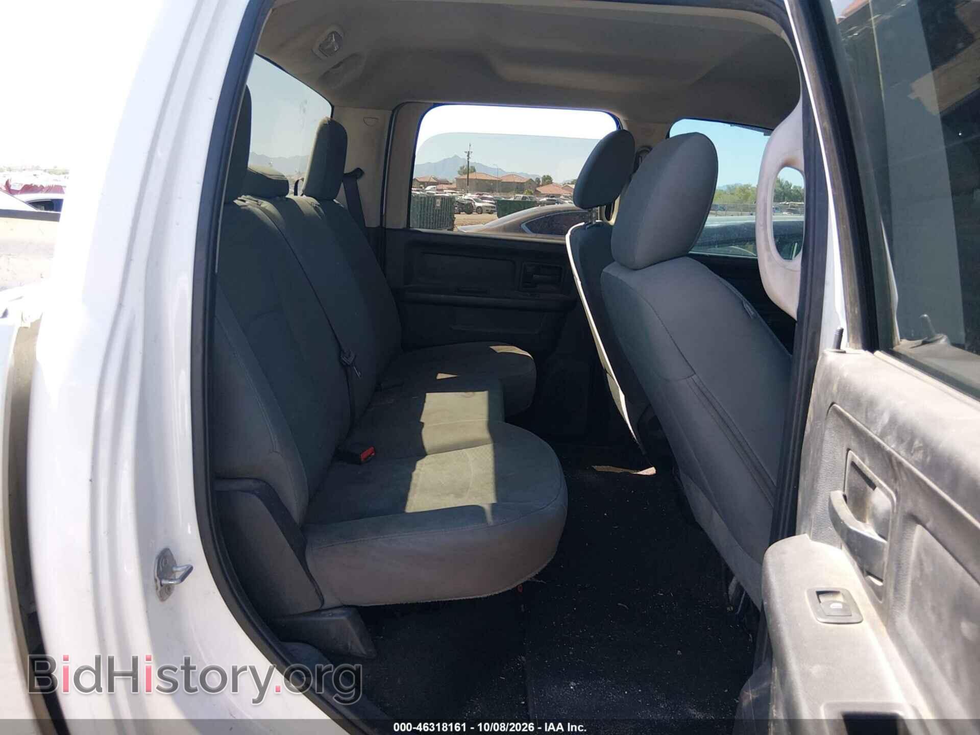 2015 RAM 2500 - VIN: 3C6UR5CJ2FG668127 - Photo 8