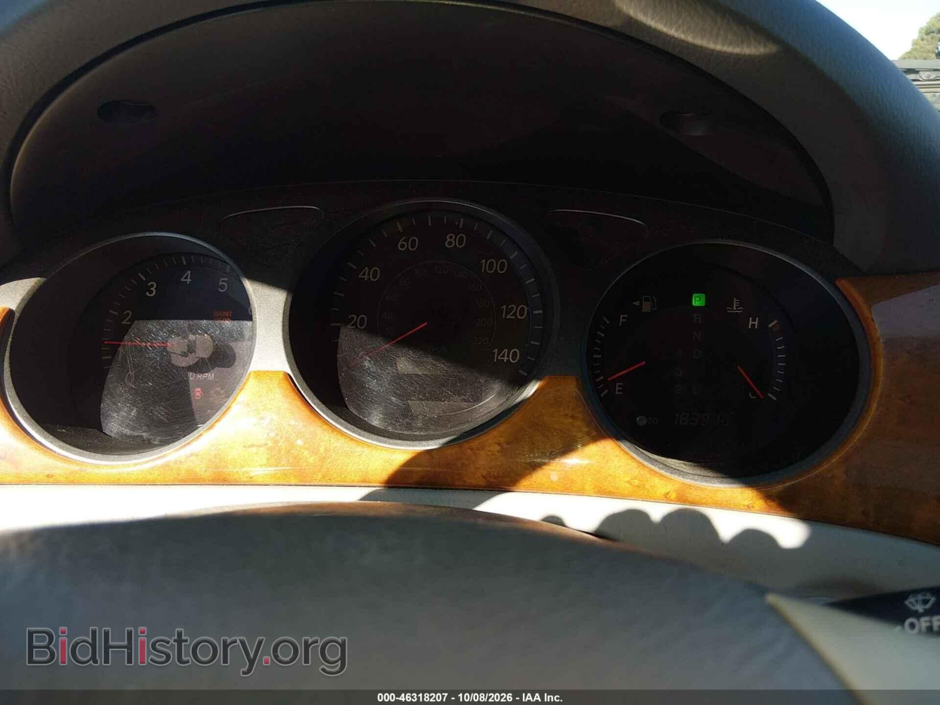 2005 LEXUS ES 330 - VIN: JTHBA30G455137567 - Photo 7