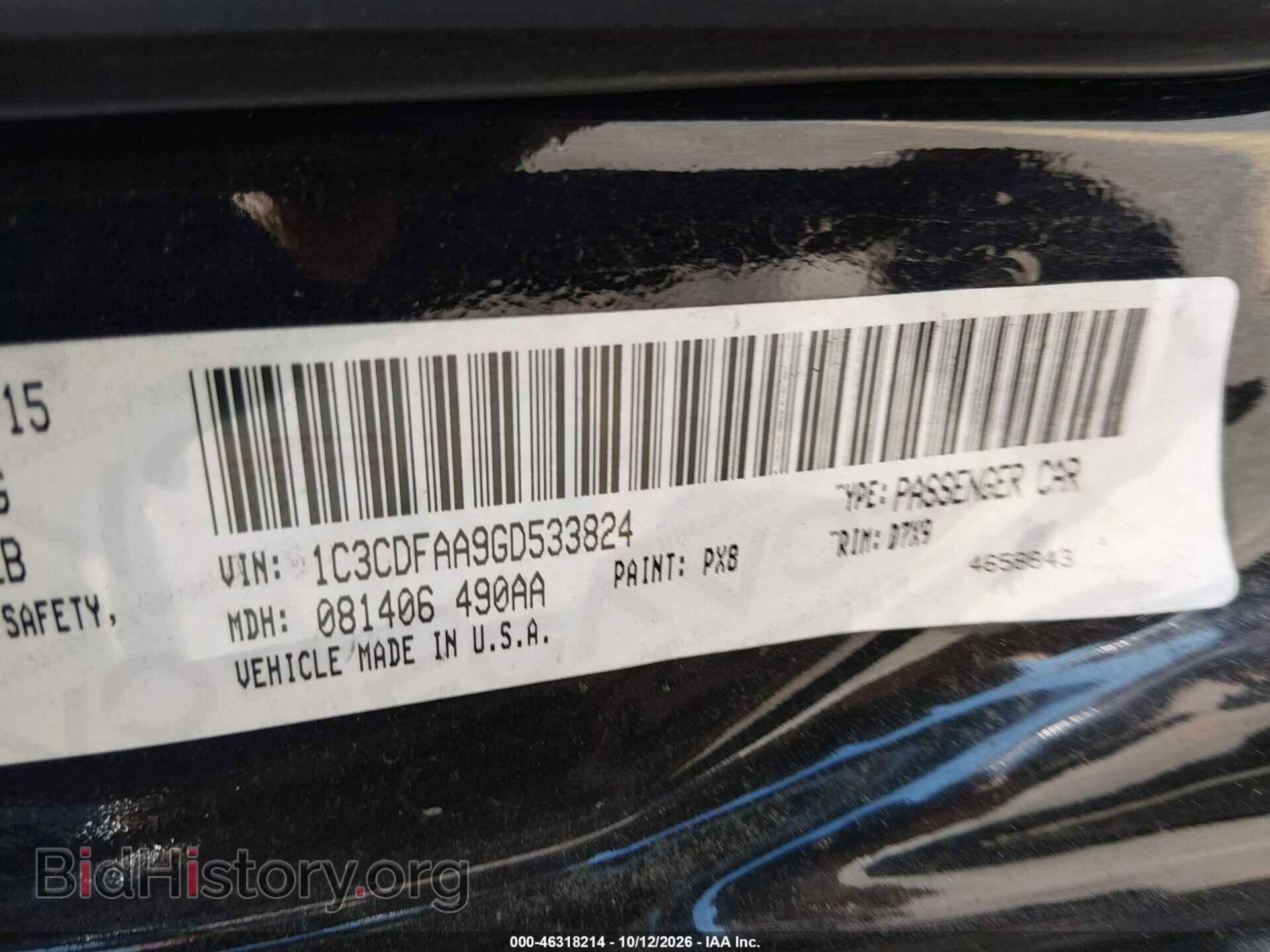 2016 DODGE DART - VIN: 1C3CDFAA9GD533824 - Photo 9