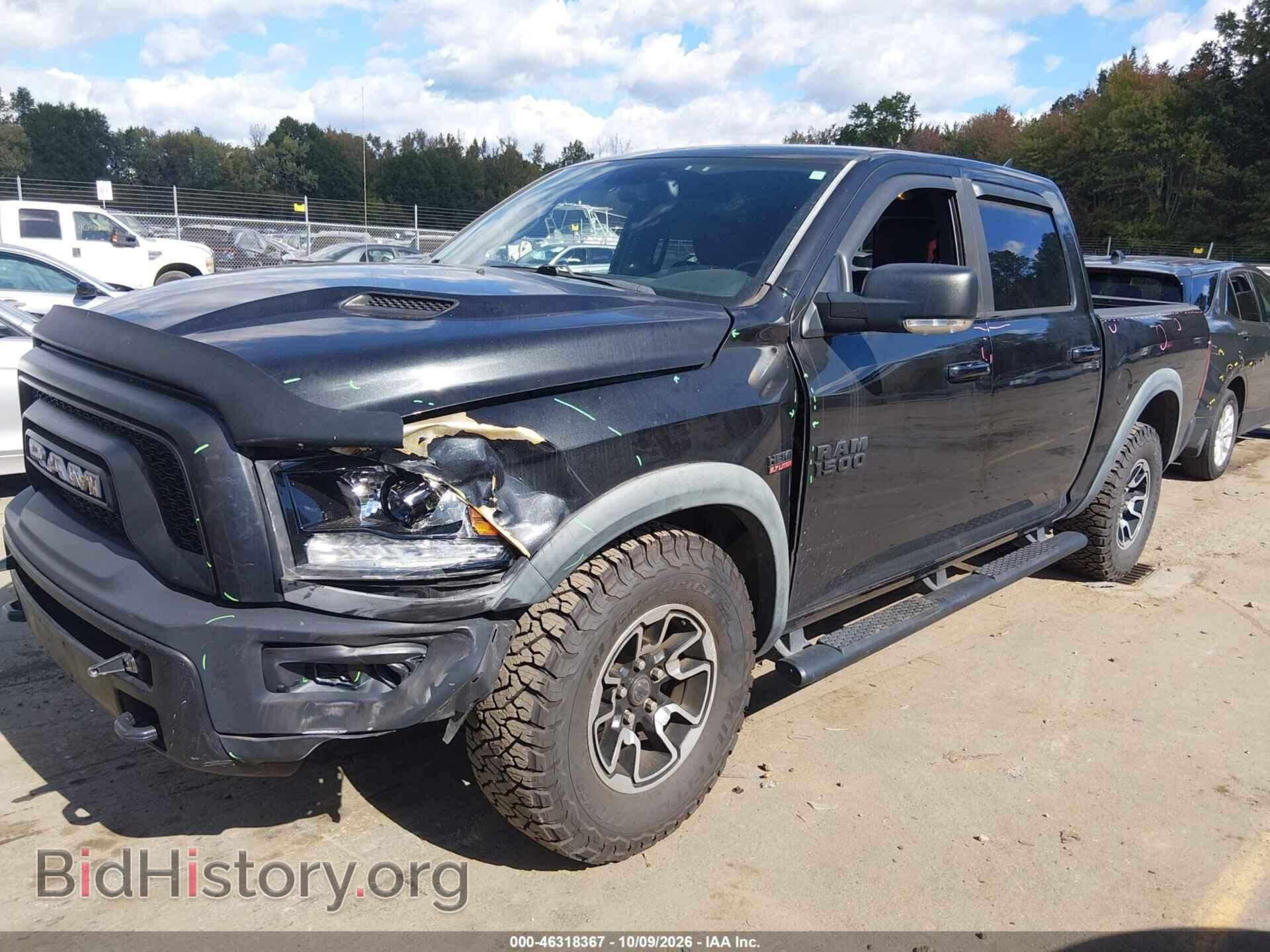 2016 RAM 1500 - VIN: 1C6RR7YT5GS308355 - Photo 2