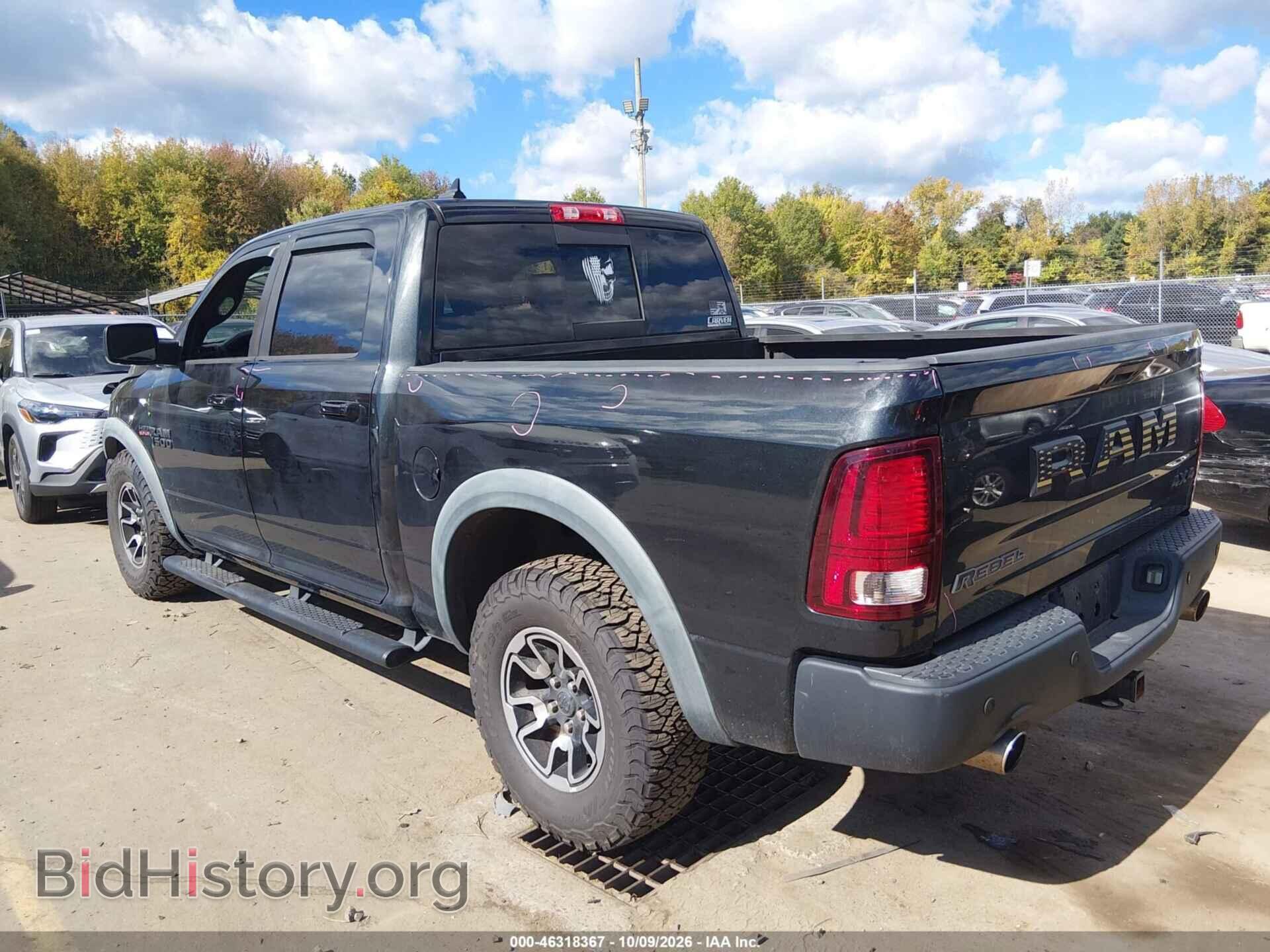 2016 RAM 1500 - VIN: 1C6RR7YT5GS308355 - Photo 3