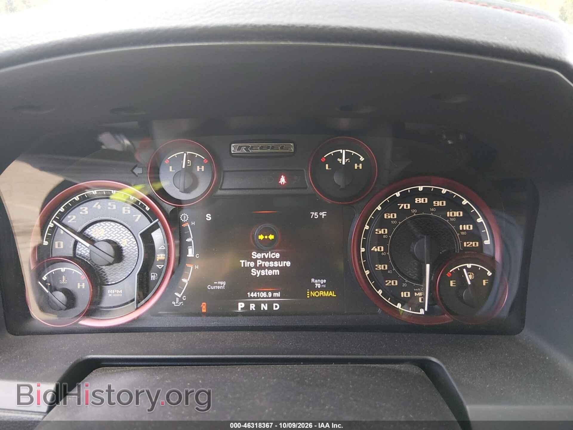 2016 RAM 1500 - VIN: 1C6RR7YT5GS308355 - Photo 7